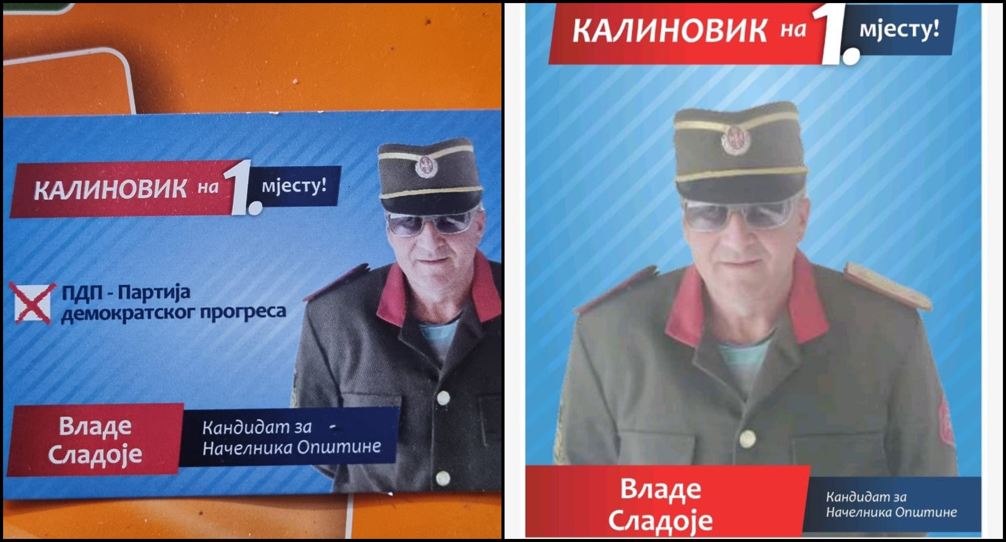 BeFunky-collage (73)