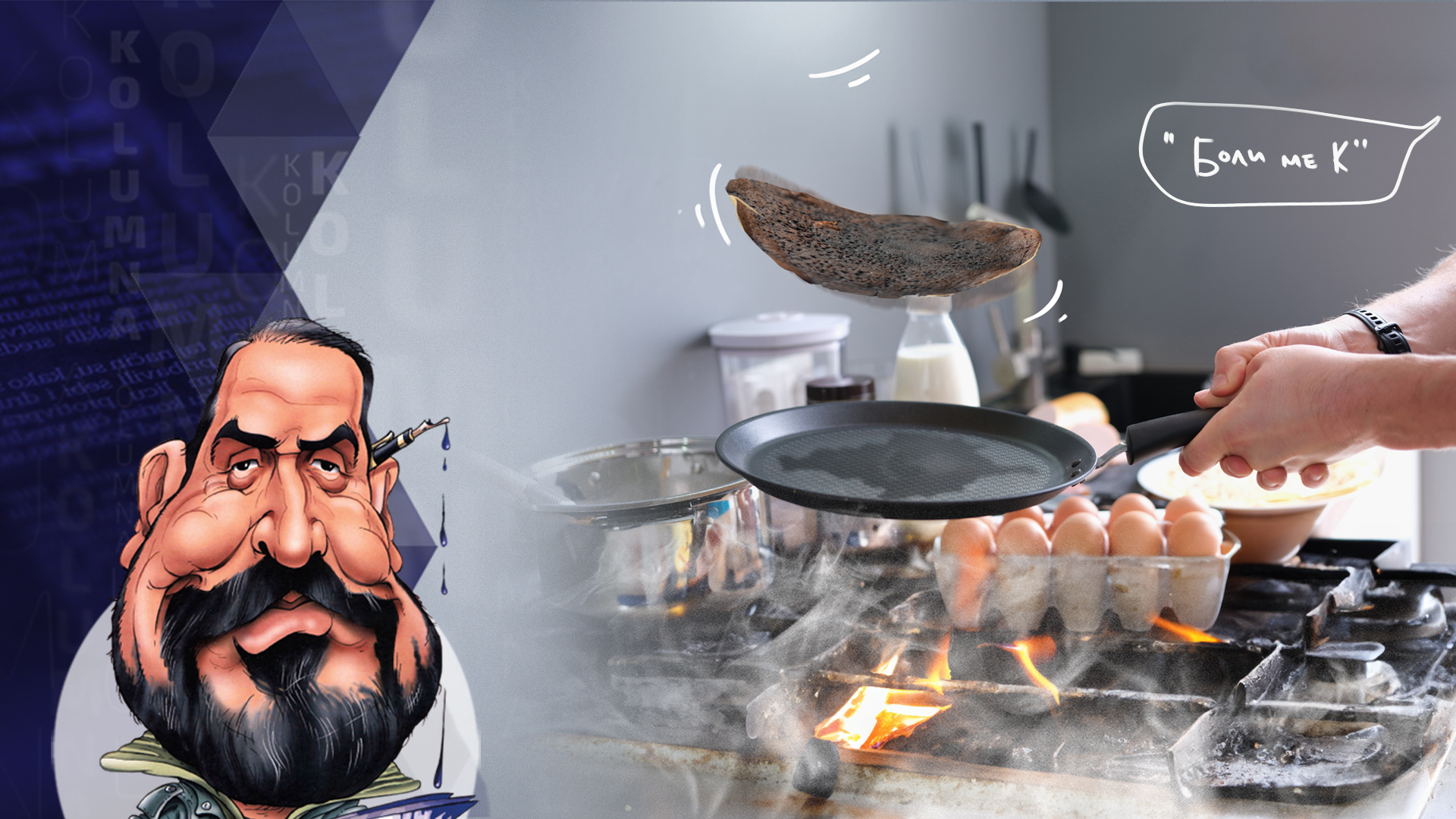 1726238873-DrazaKolumna_k2