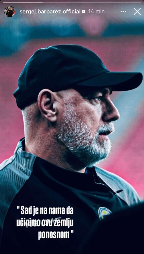 1726417206-Sergej-Barbarez-e1726417236292-580x1024.jpg