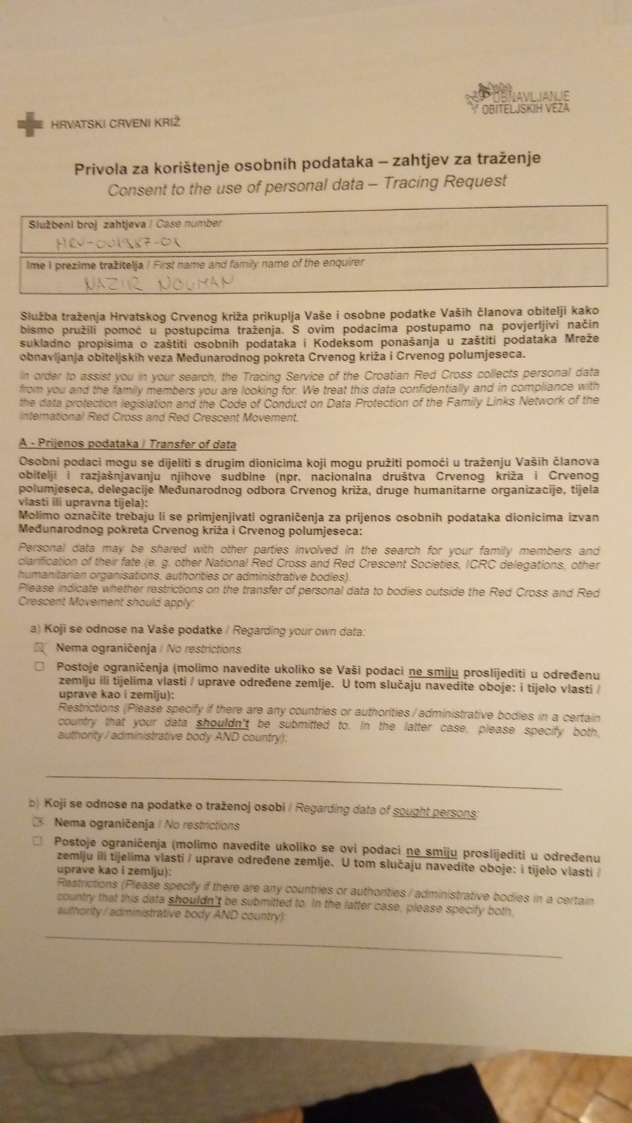 Zahtjev za traženje priložen Crvenom križu Hrvatske
