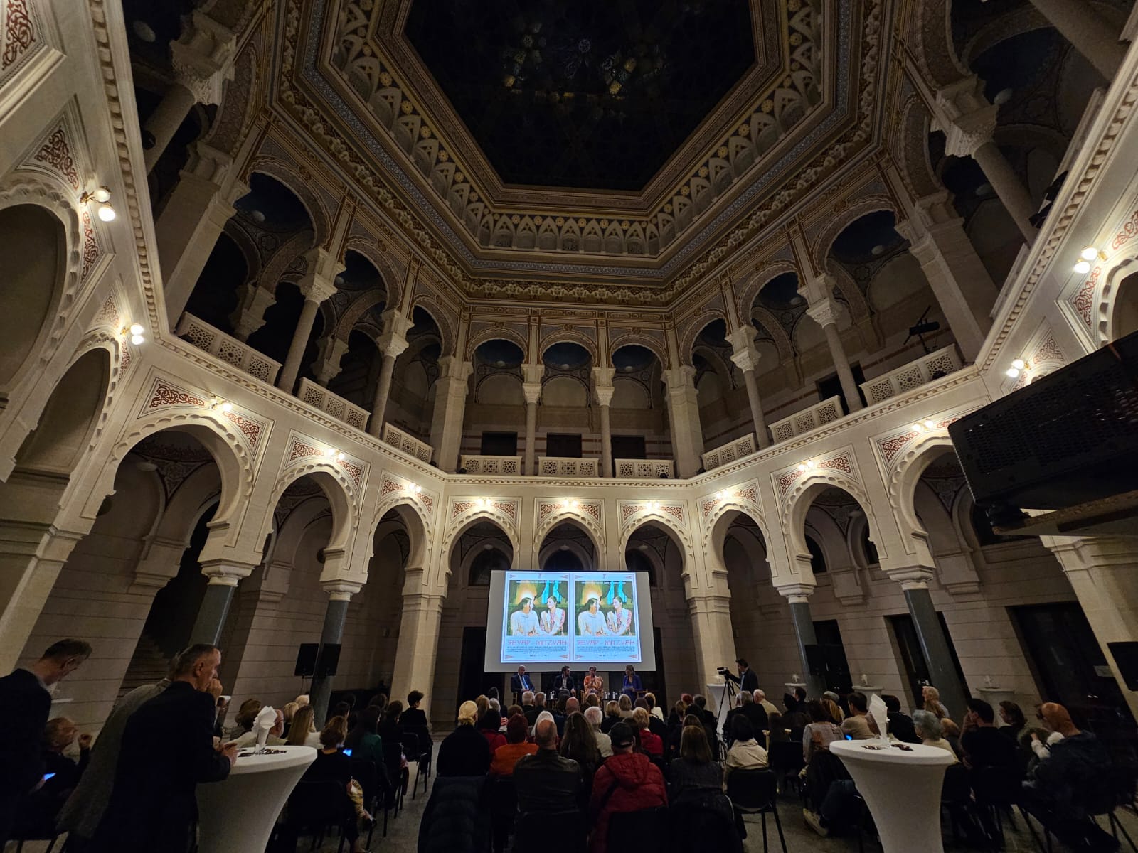 U Vijećnici održana sarajevska premijera filma "Sevap/Mitzvah"
