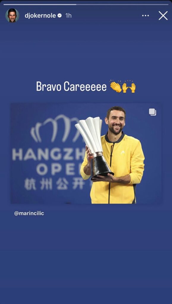 1727275422-Instagram-DJokovic-Cilic.jpg
