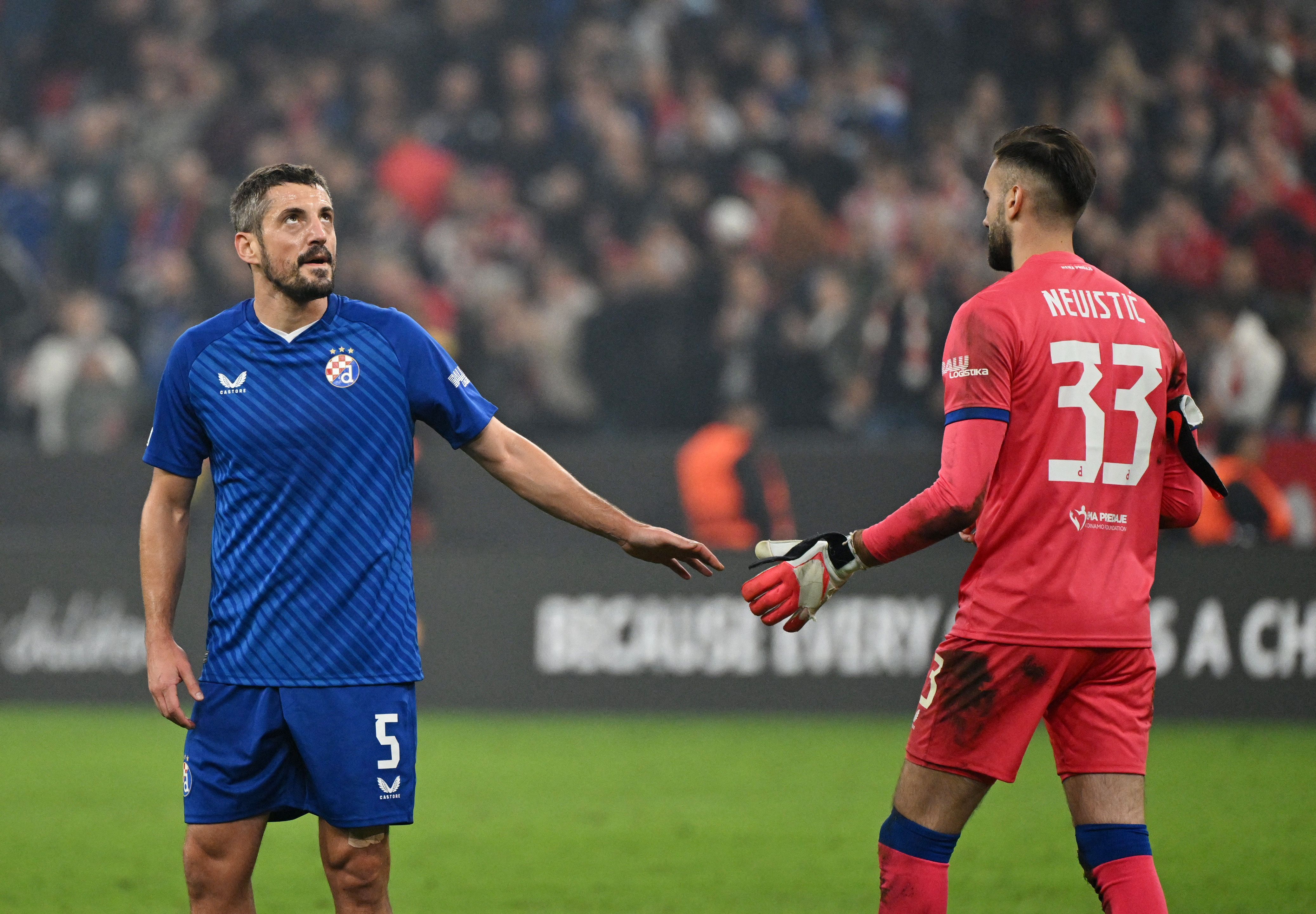 Champions League - Bayern Munich v GNK Dinamo Zagreb