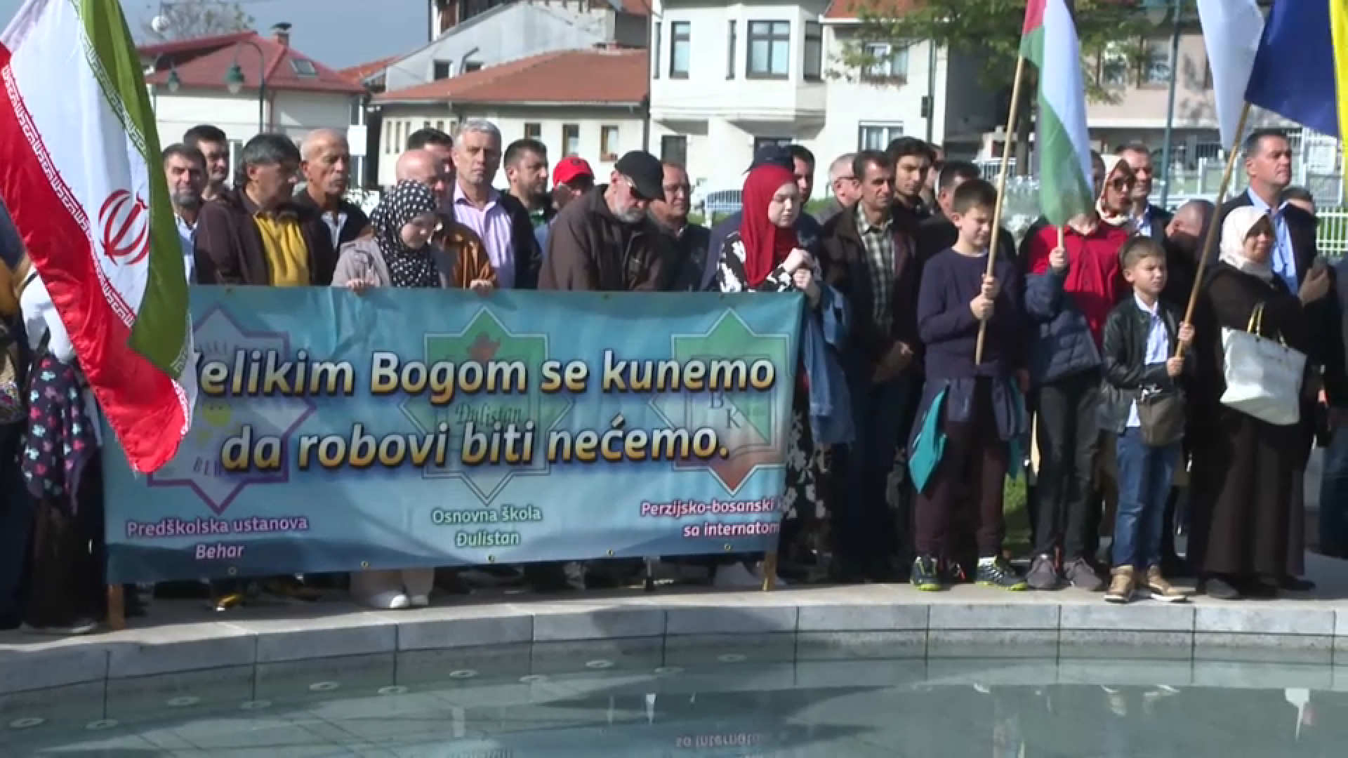 obiljezavanje godisnjice smrti alije izetbegovica1