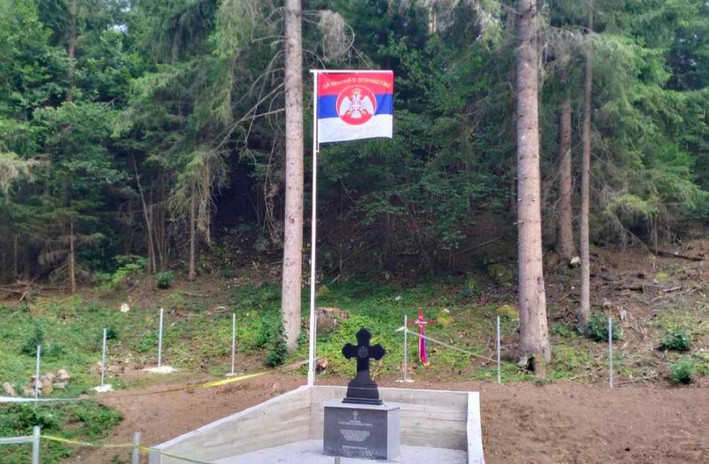 spomenik ravnogorocima kopito oskolac