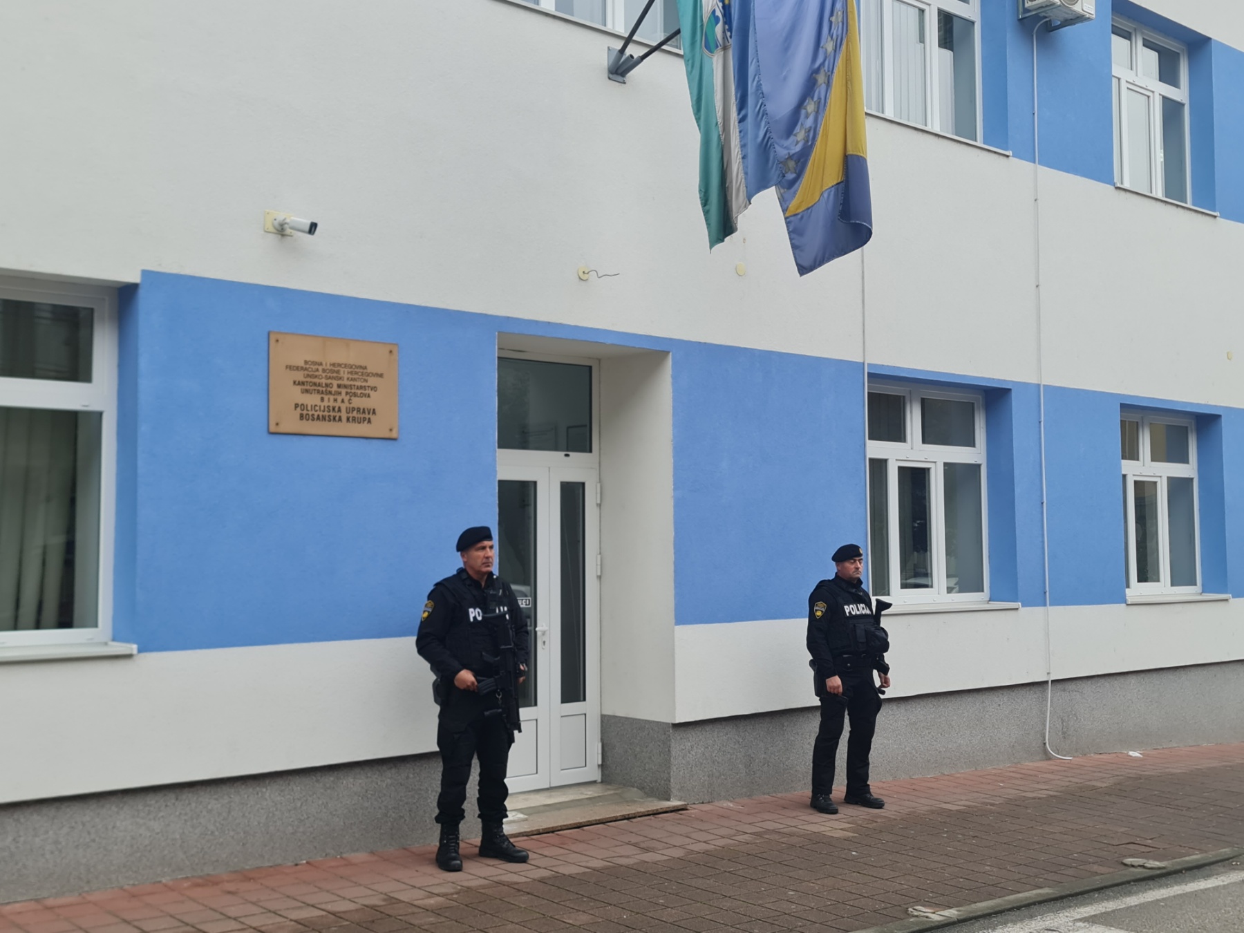 Policijska stanica Bosanska Krupa