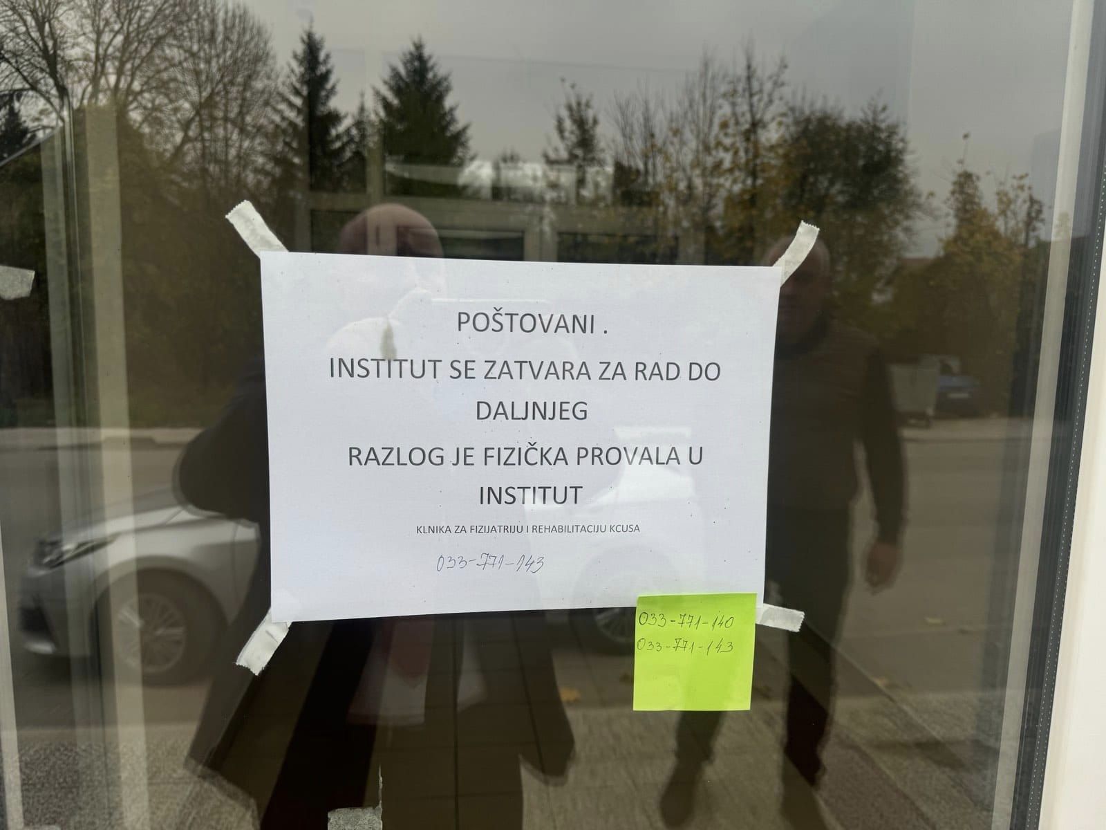 Centar za fizijatriju i rehabilitaciju Ilidža