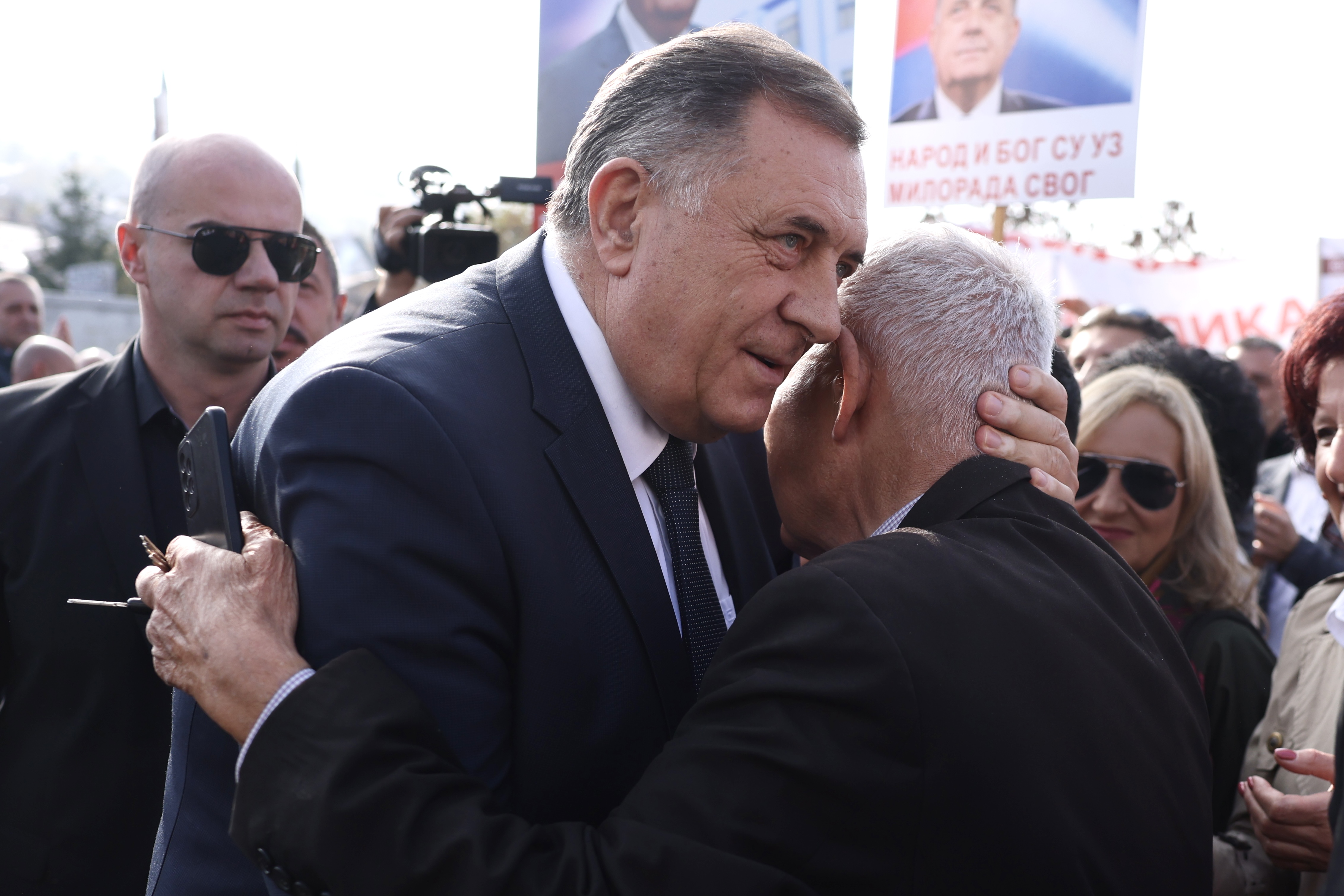 Milorad Dodik Sud BiH suđenje