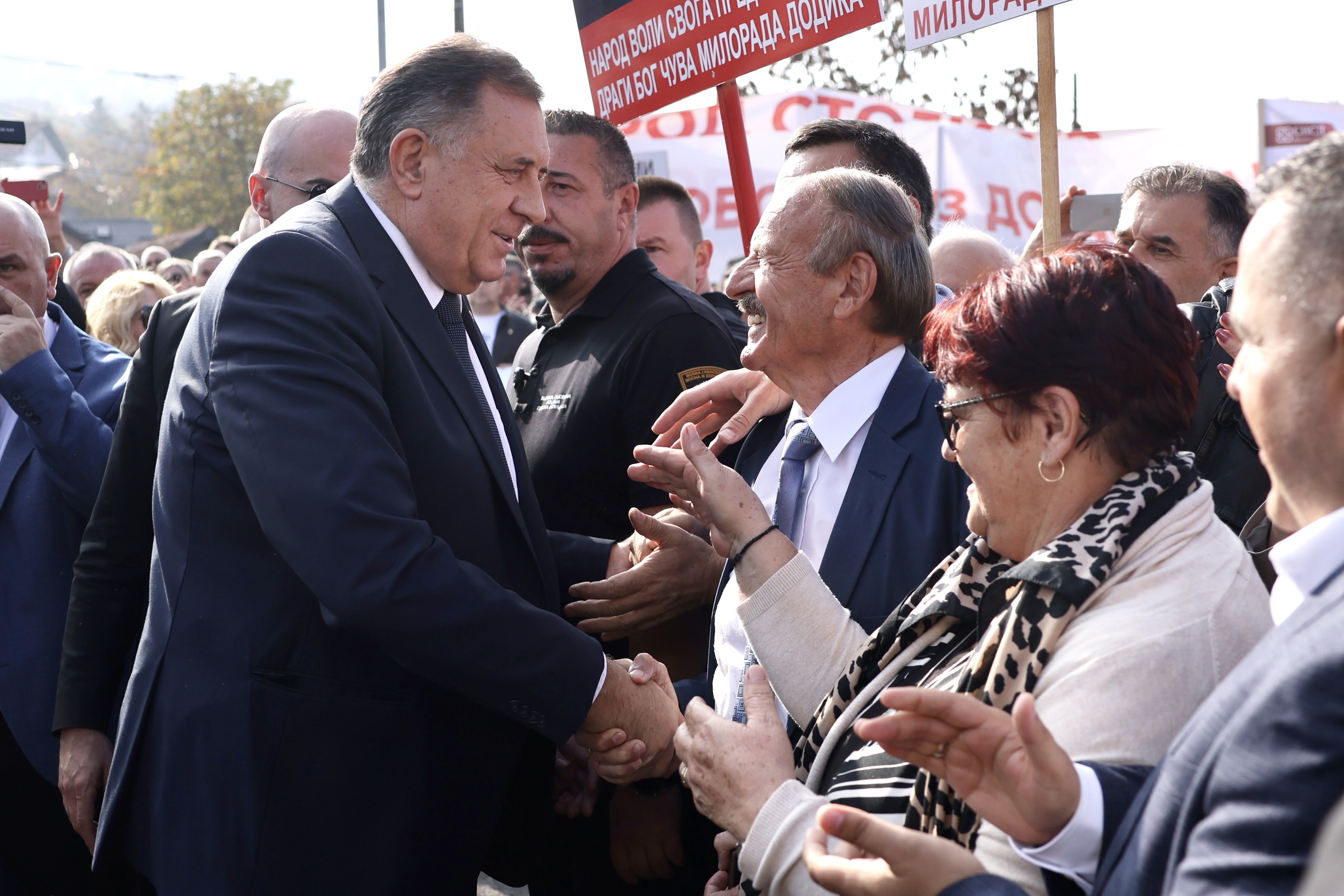 Milorad Dodik Sud BiH suđenje