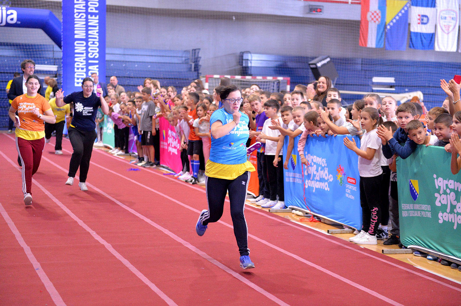 Federalno ministarstvo rada i socijalne politike