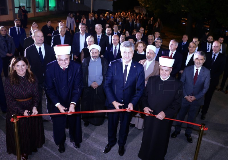 Otvorenje izložbe "Pod nebom vedre vjere – Islam i Europa u iskustvu Bosne"