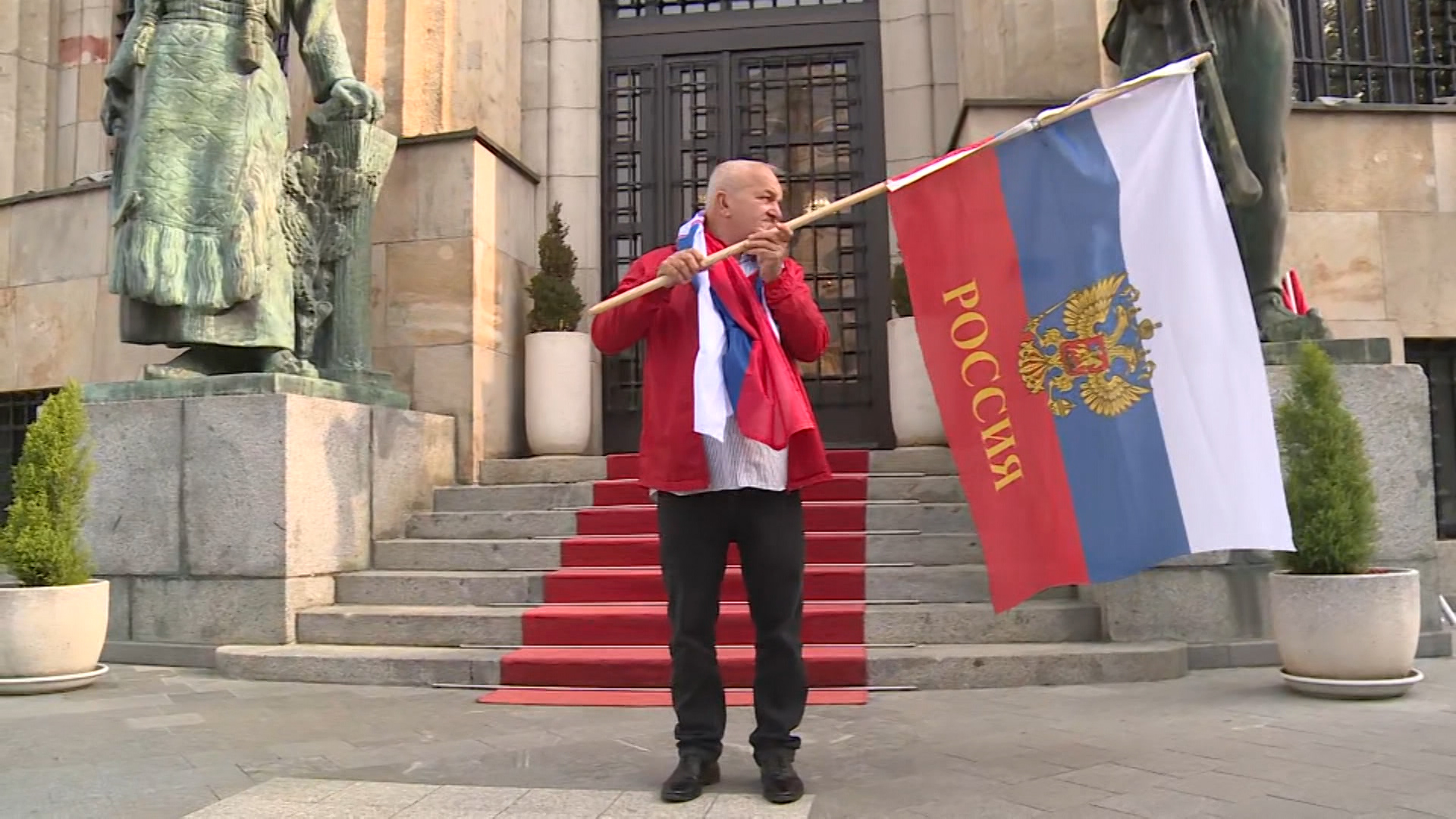 ruska zastava palata rs