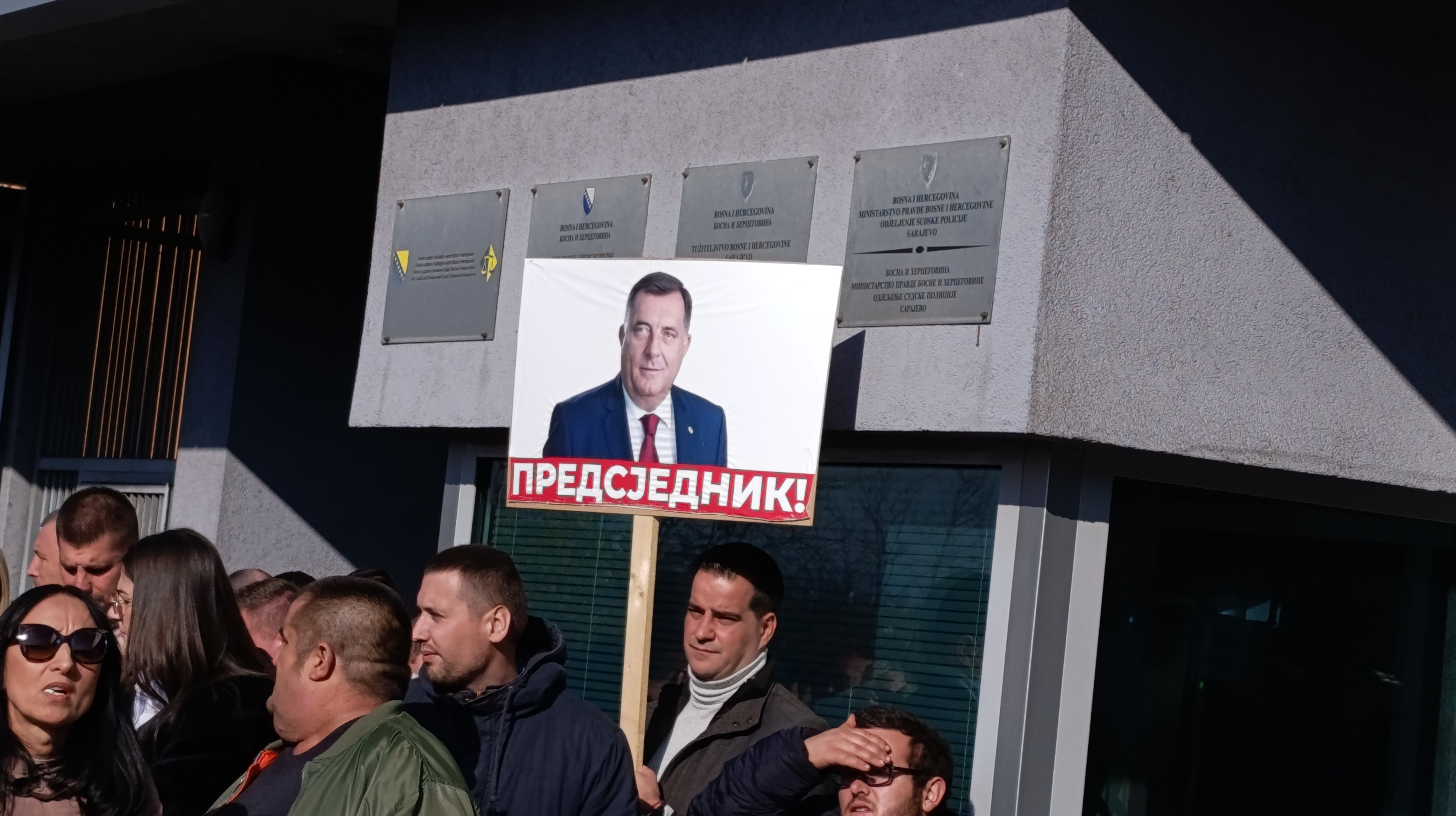 N1 BiH