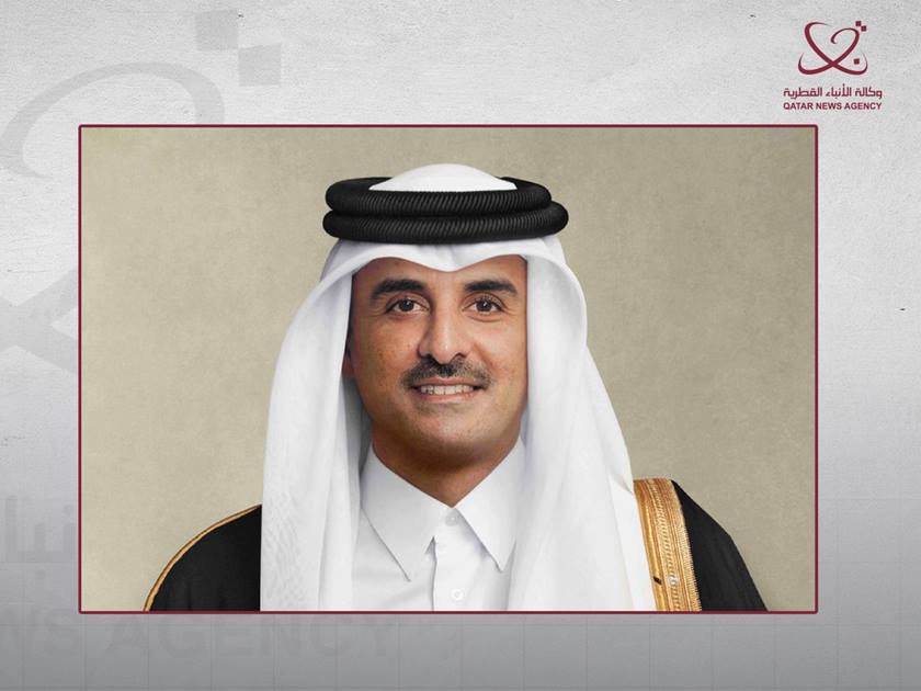 Sheikh Tamim bin Hamad Al-Thani