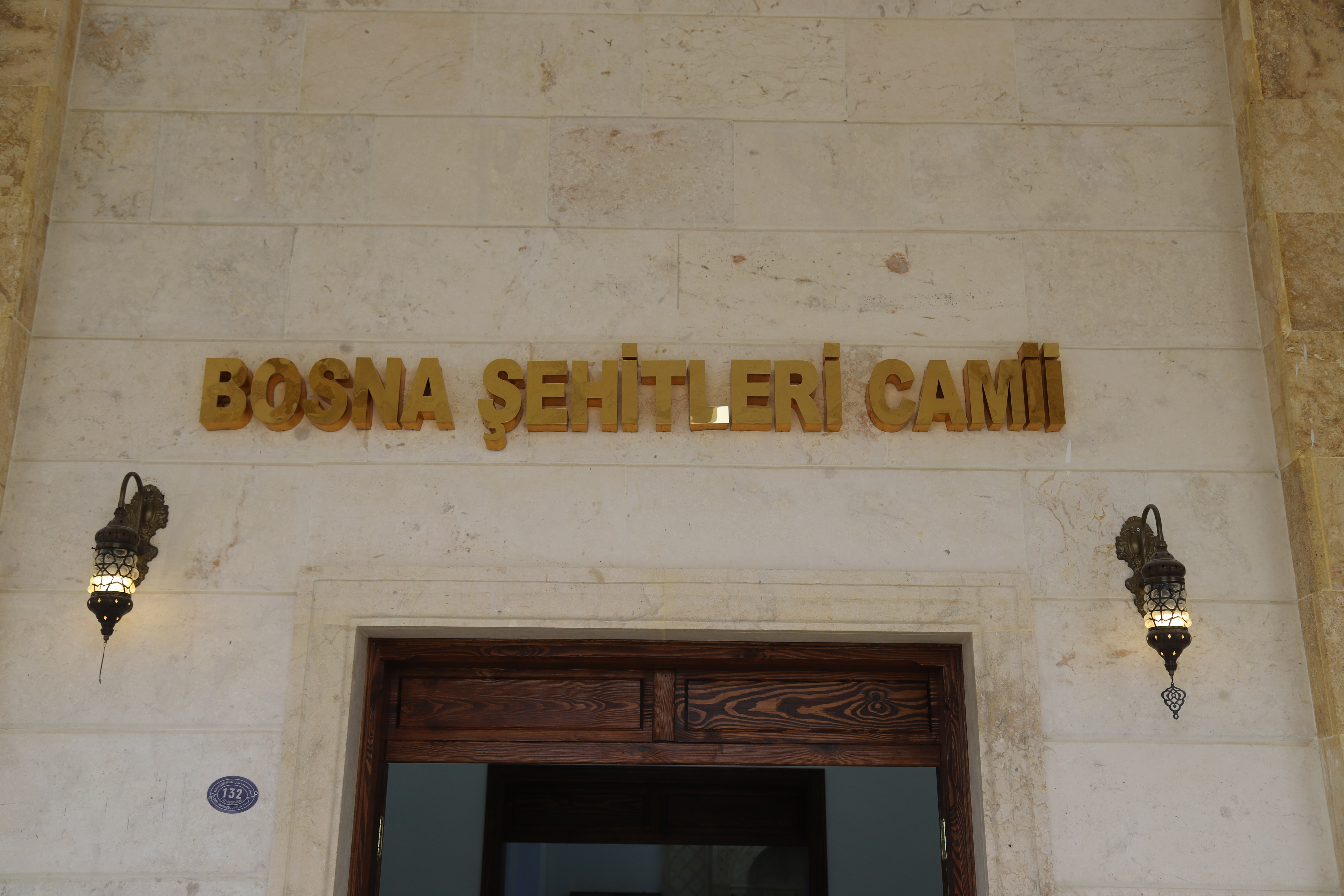 Svjetlo iz Bosne u Siriji: Izgrađene kuće, škole i džamija