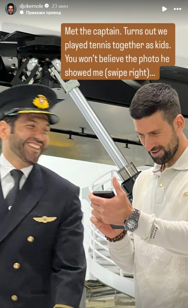 1732897367-1732815298-novak-pilot-aviona-627x1024.jpg
