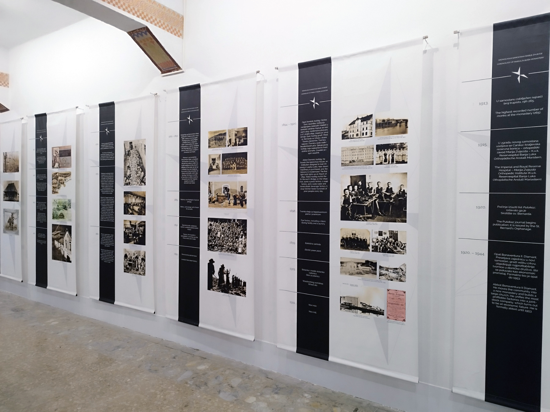 Бањалука - Самостан "Марија Звијезд