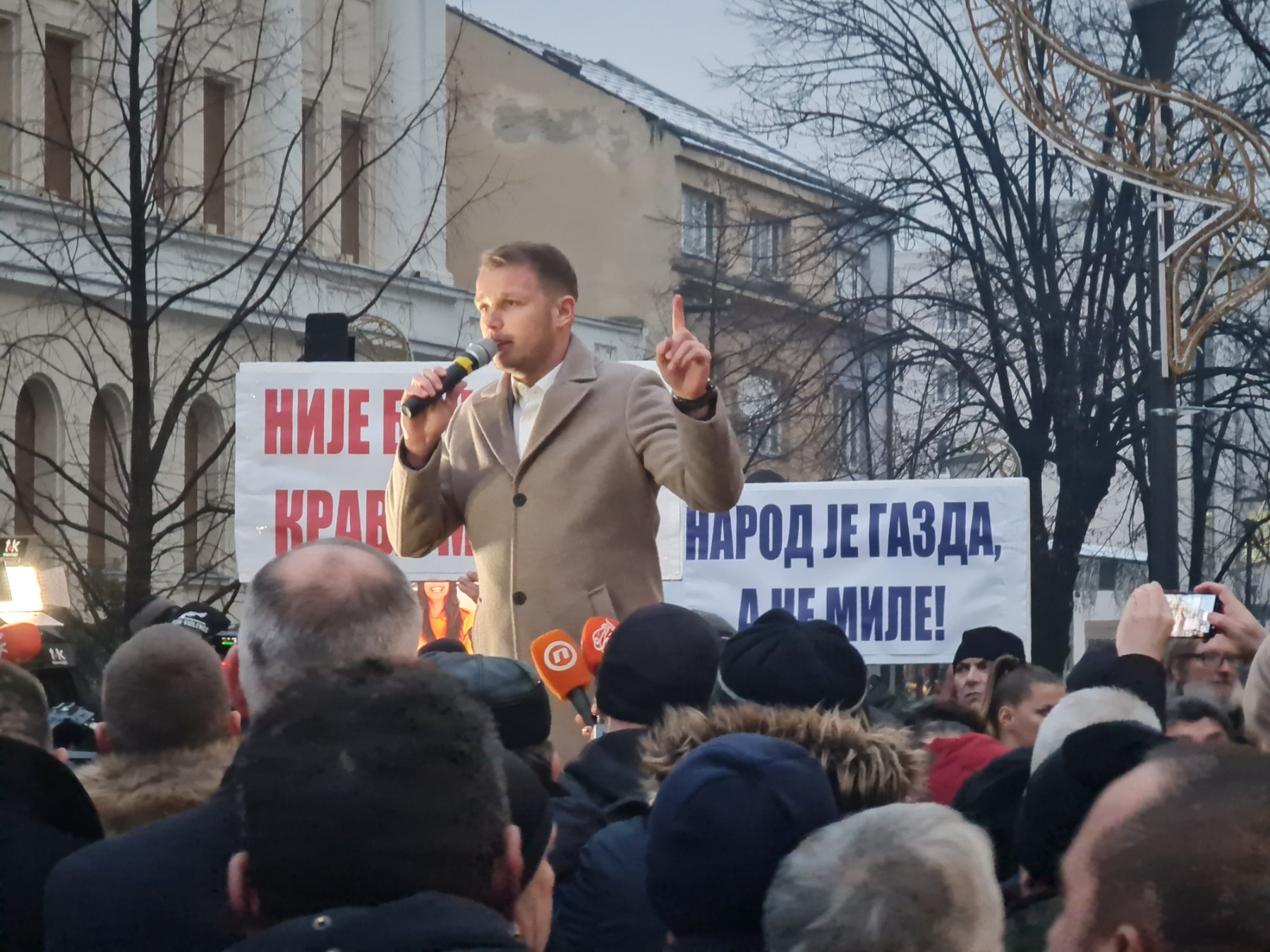 Protesti u Banjaluci (N1)