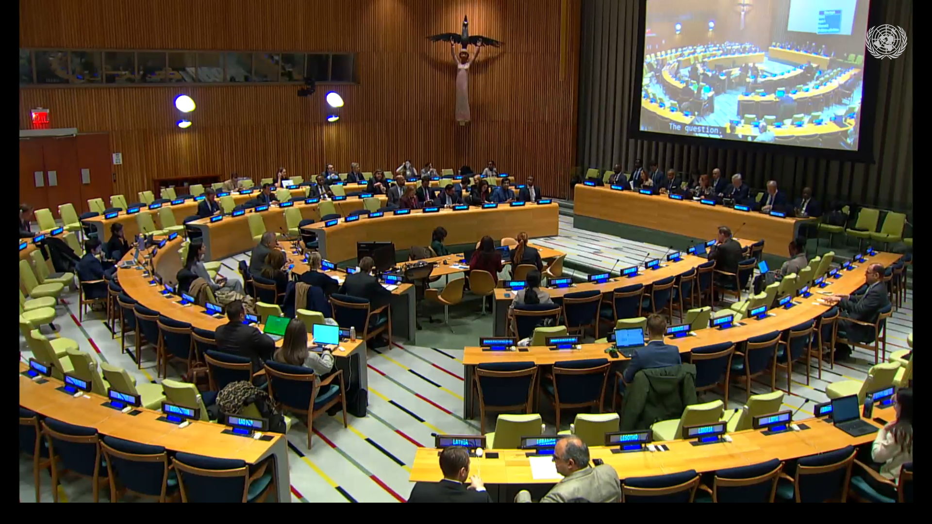 Međunarodni dan komemoracije i dostojanstva žrtava zločina genocida i sprječavanja ovog zločina