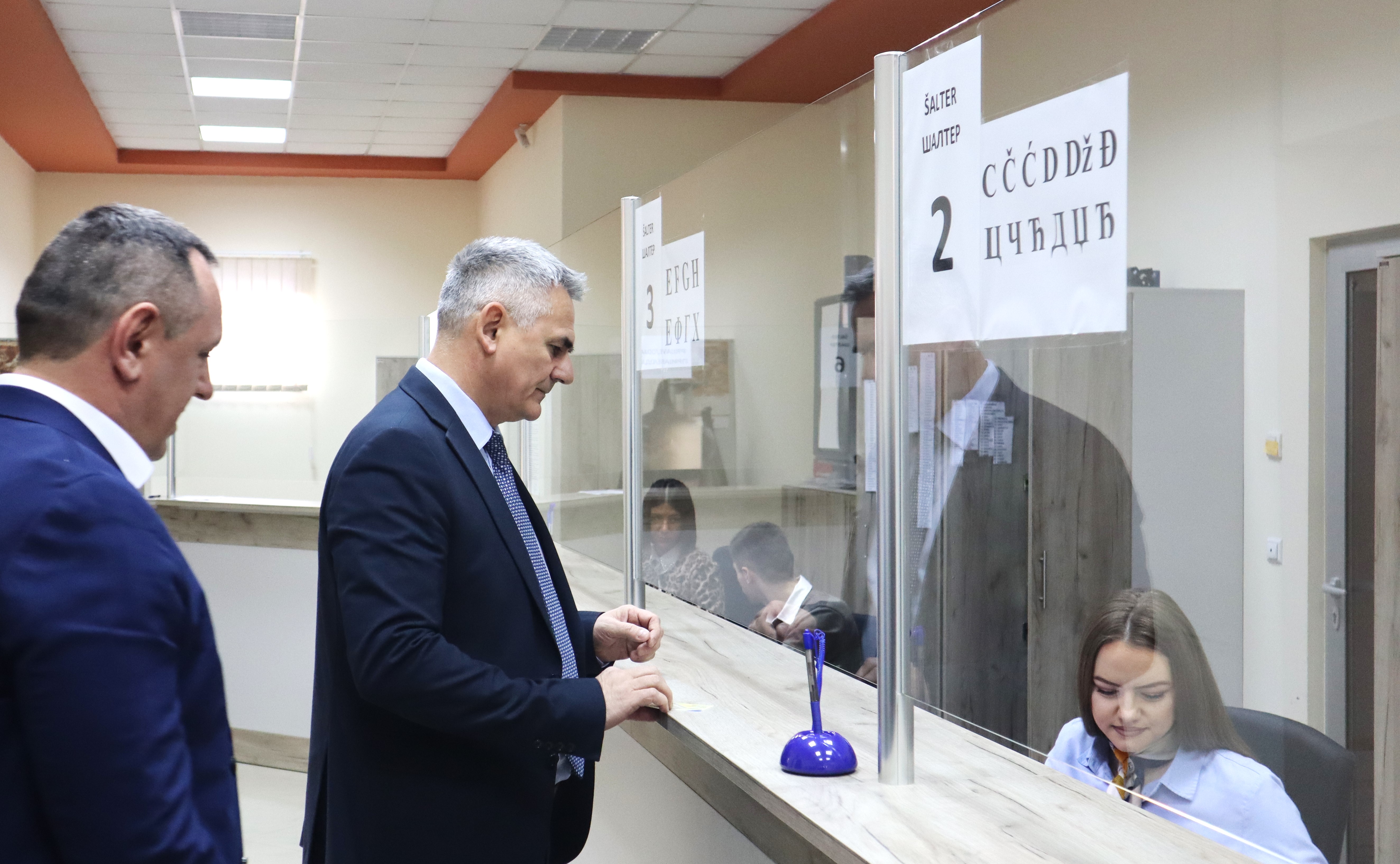 elektronske knjizice brcko