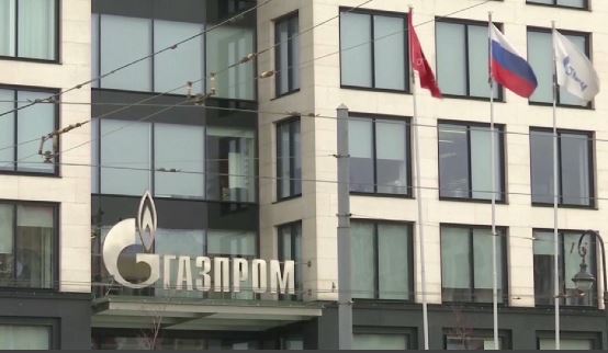gazprom sankcije