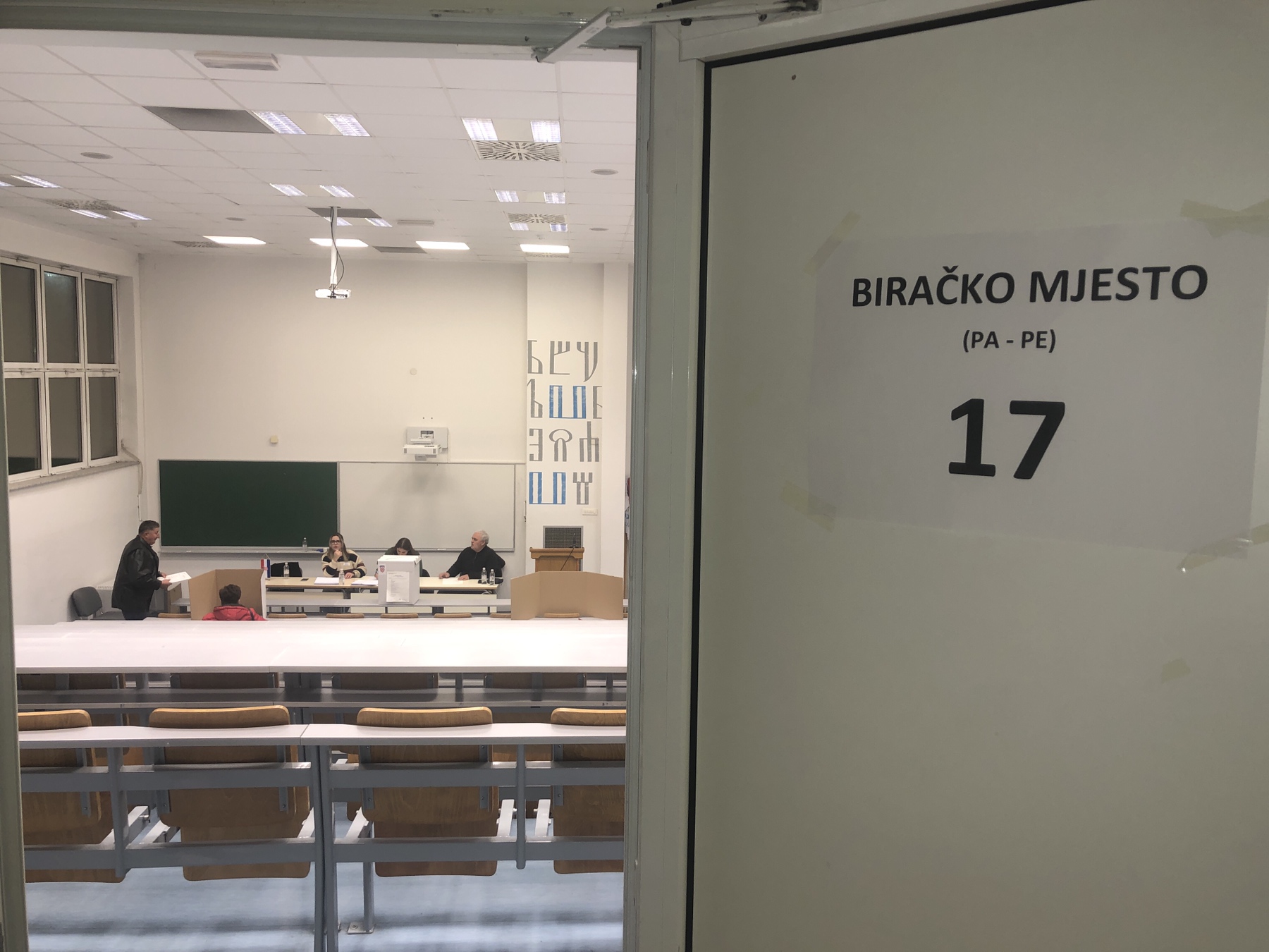 izbori-za-predsjednika-hrvatske-viber_image_2024-12-29_17-11-34-471