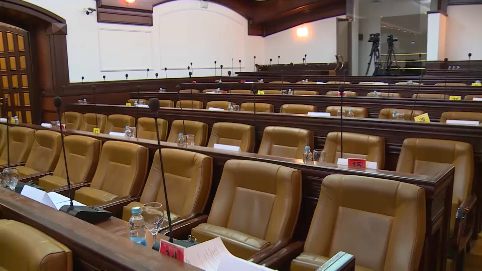 banja luka skupština