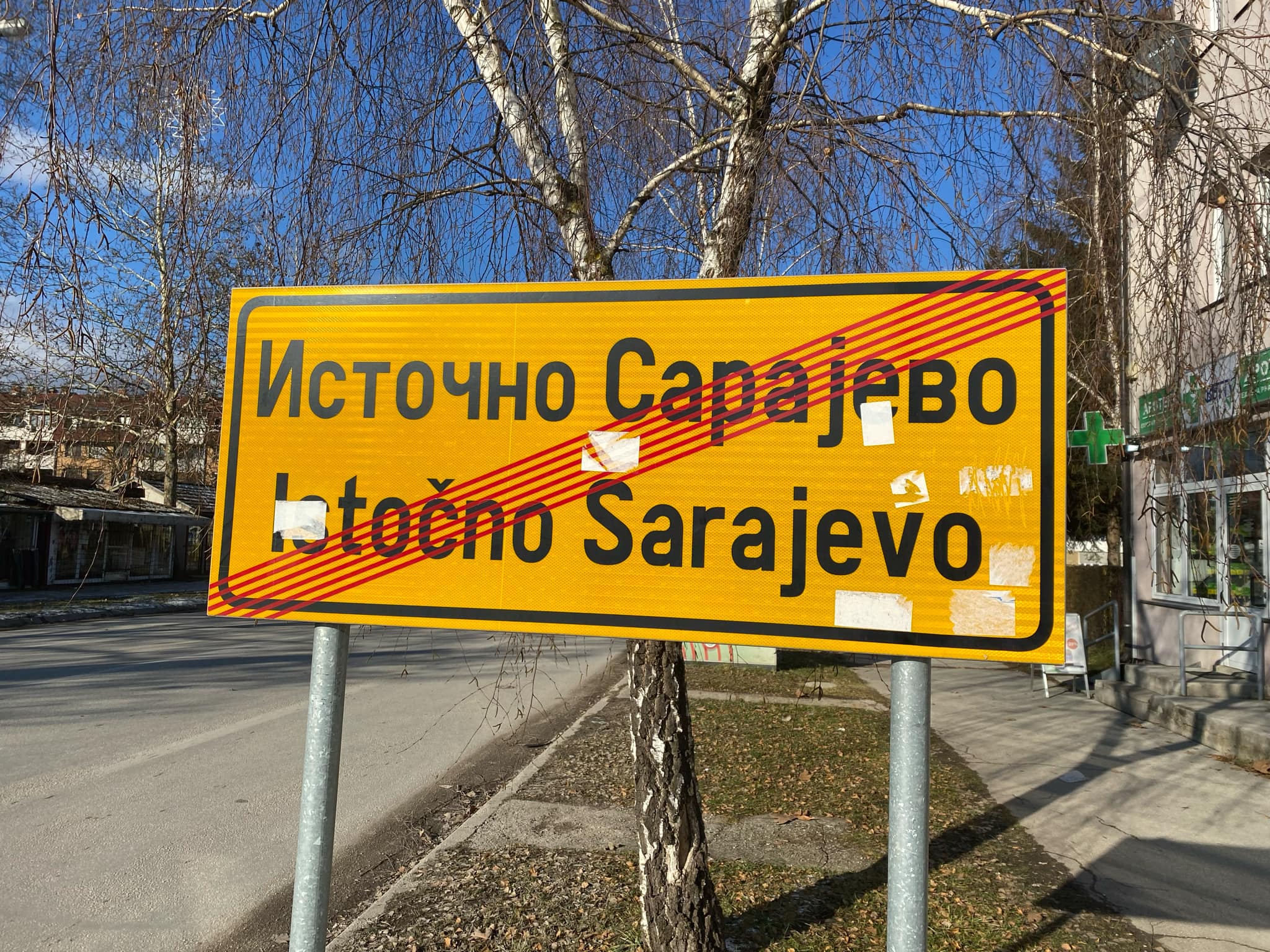 istočno-sarajevo-tabla-Untitled