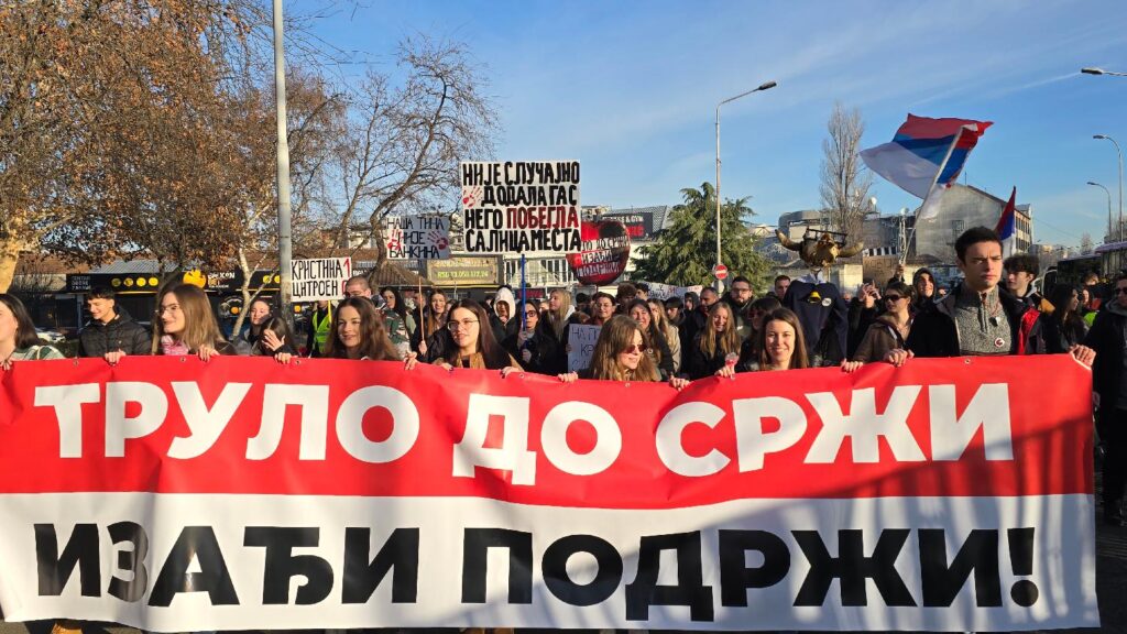 studenti blokada srbija