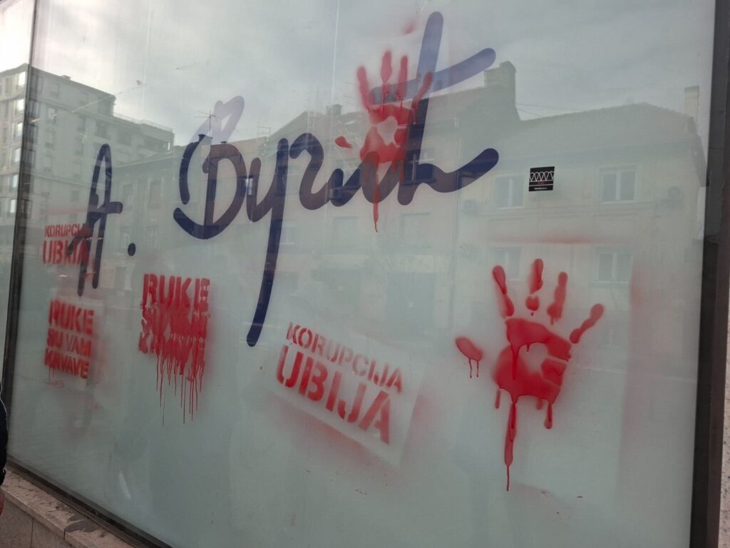 1736081812-IMG_4279-1024x768