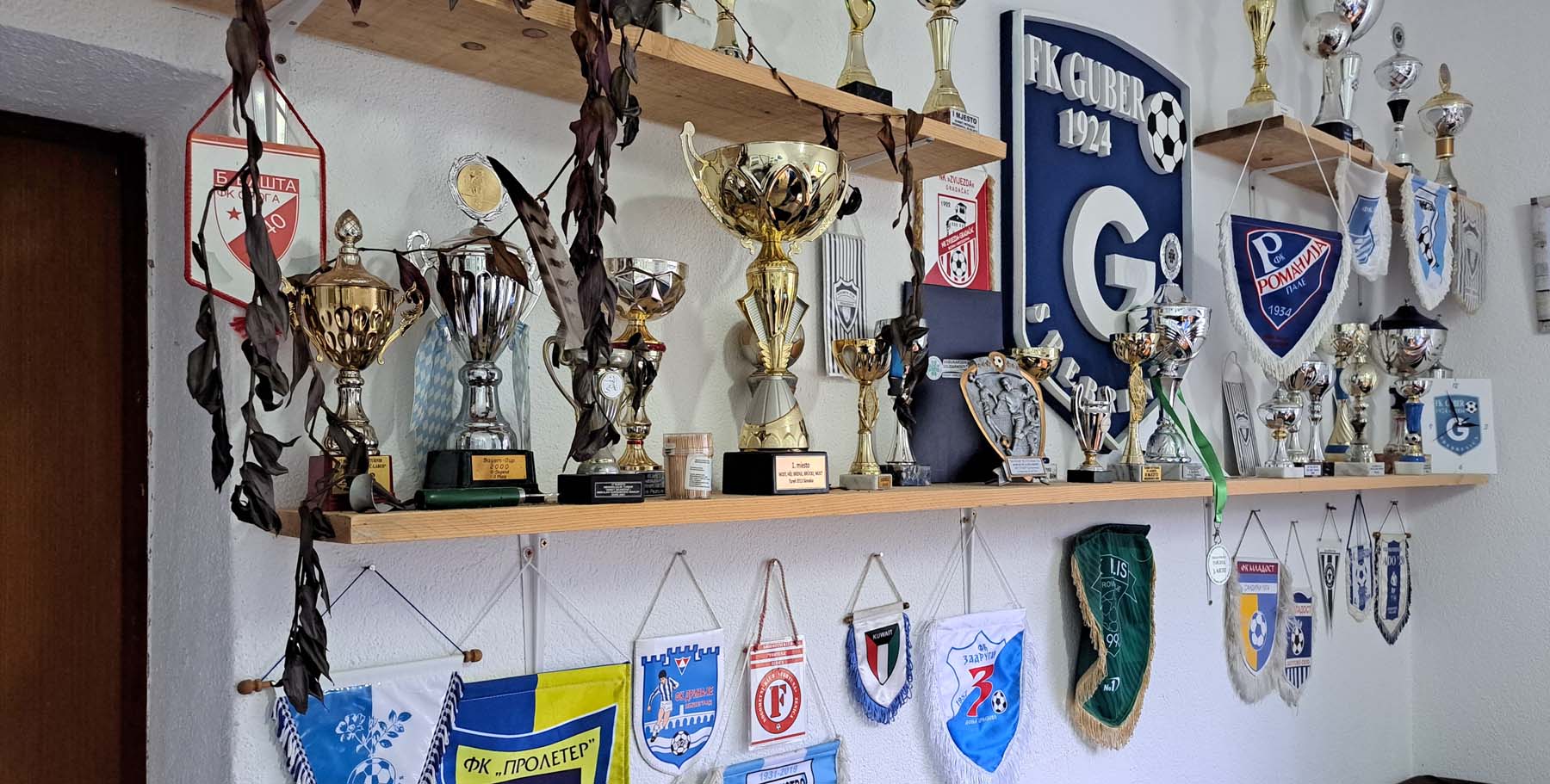 5 Mali dio trofeja FK Guber-a