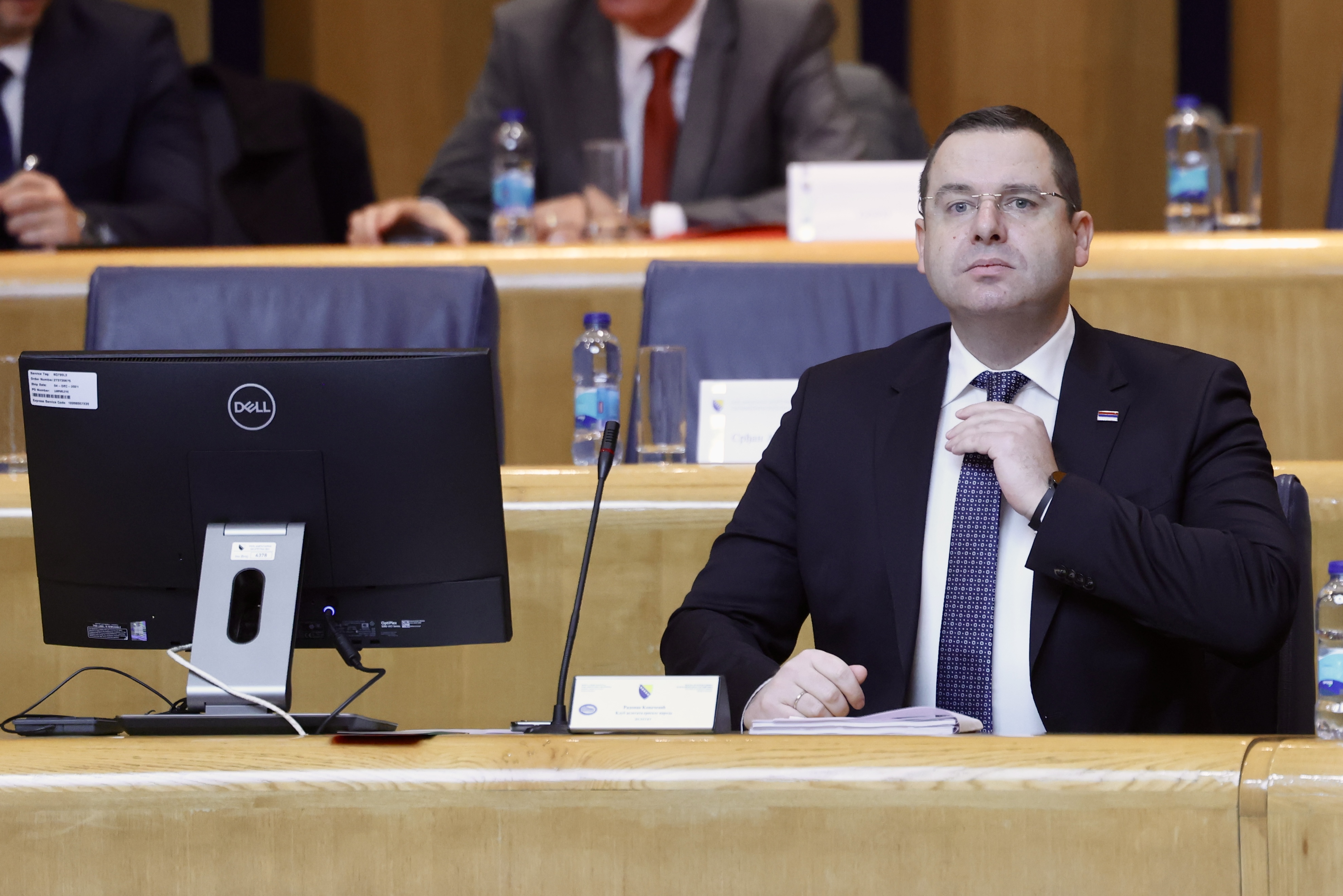 dom naroda bih (5) radovan kovacevic