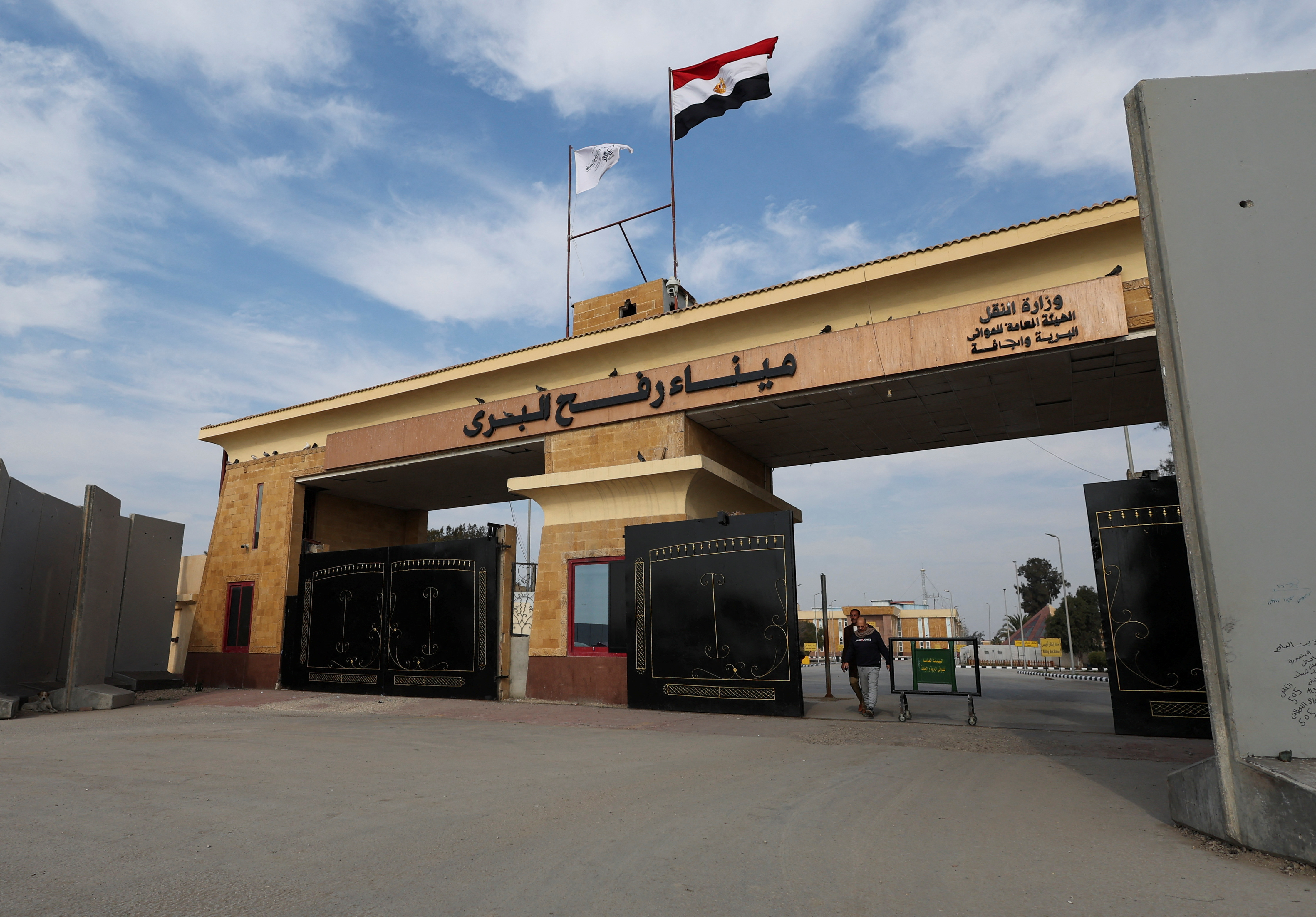 A view shows a gate, at the Rafah border crossing
