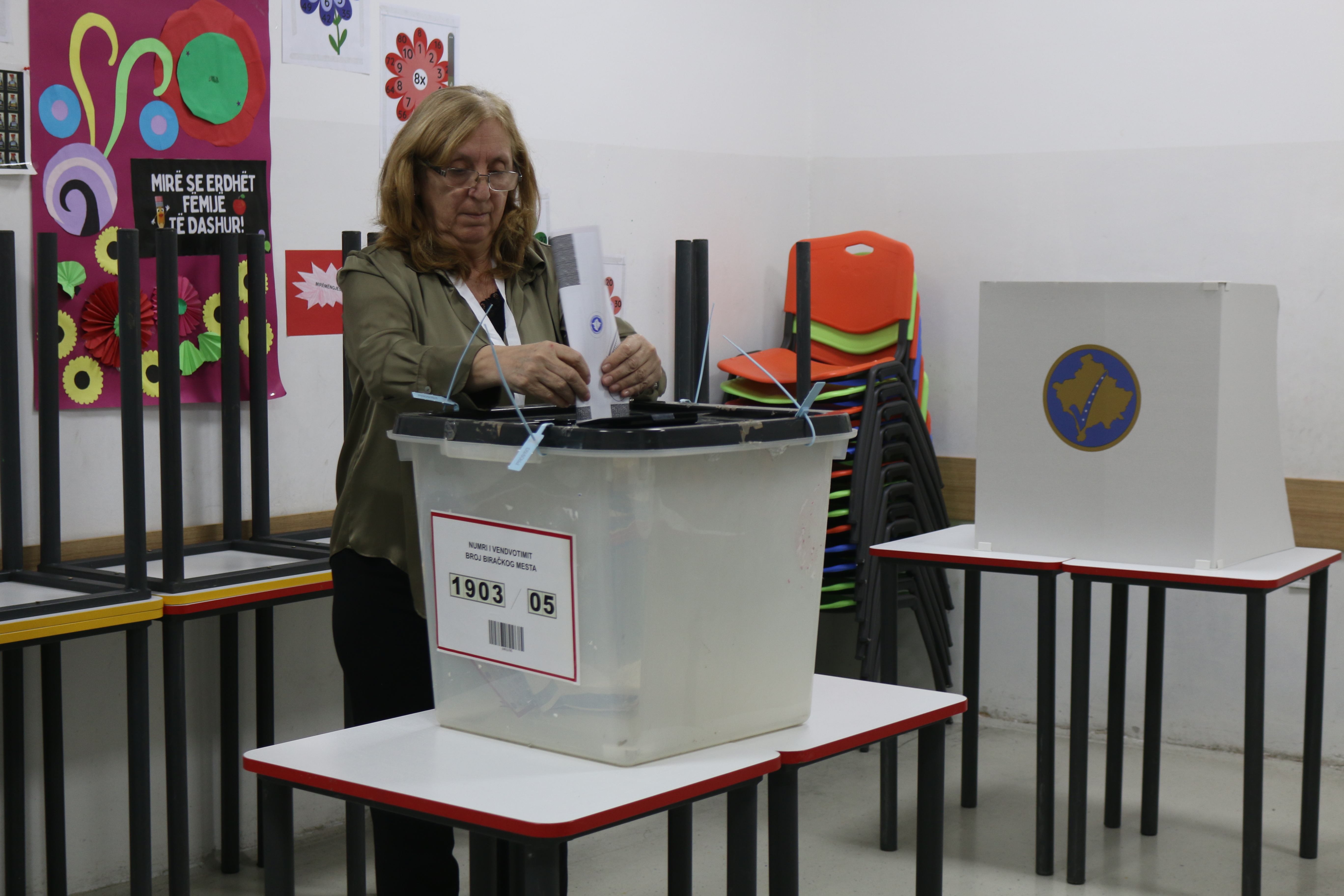 Erkin Keçi/Anadolija