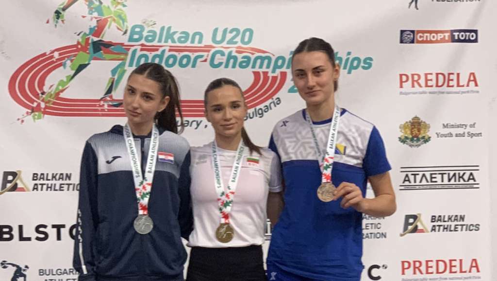 emina omanovic skok udalj