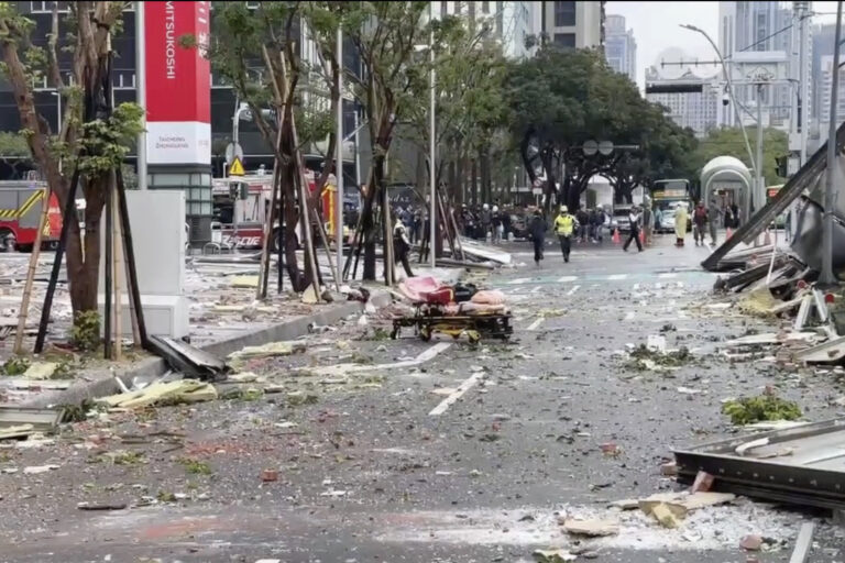 Taiwan Explosion
