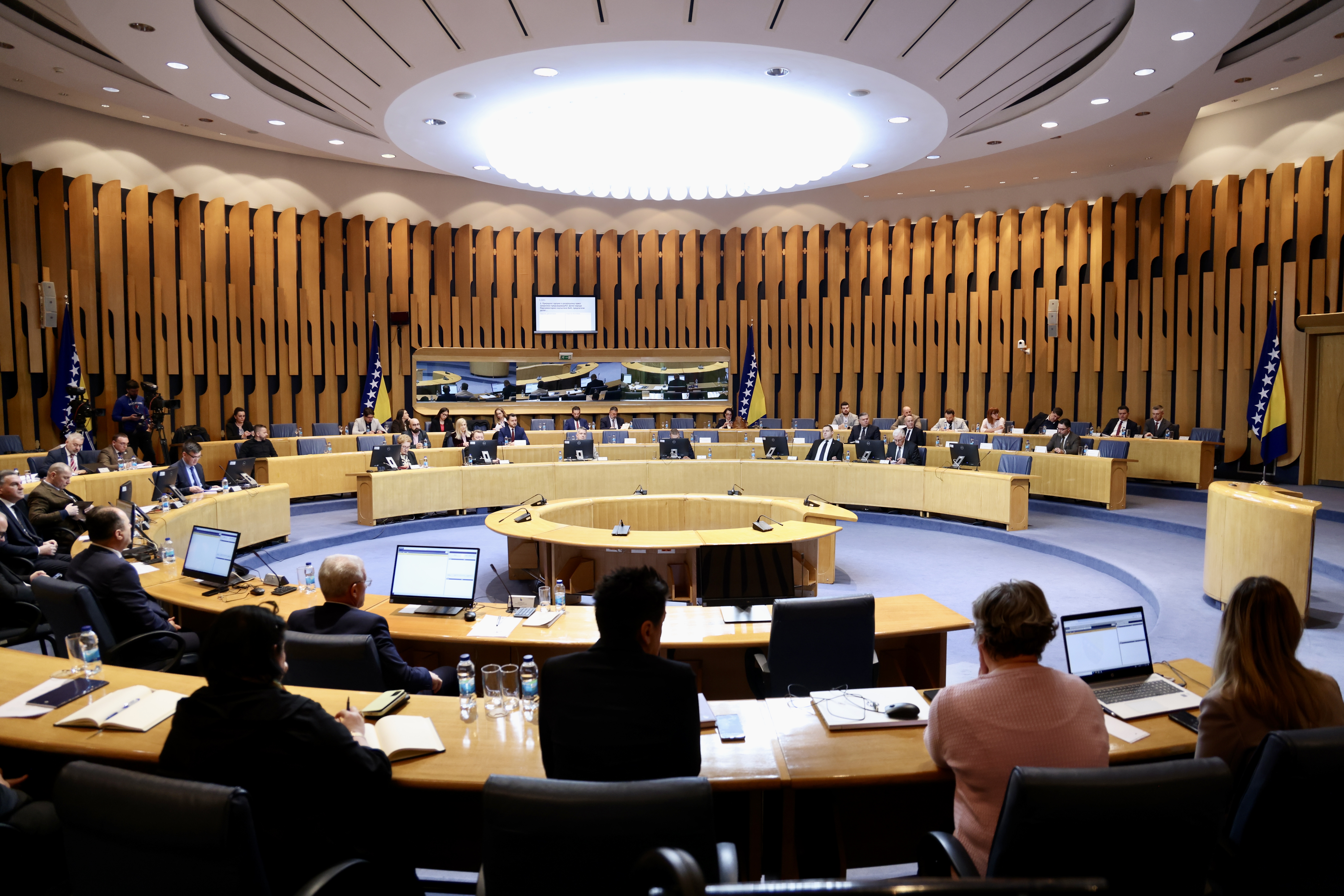 Dom naroda Parlamentarne skupštine Bosne i Hercegovine (PSBiH)