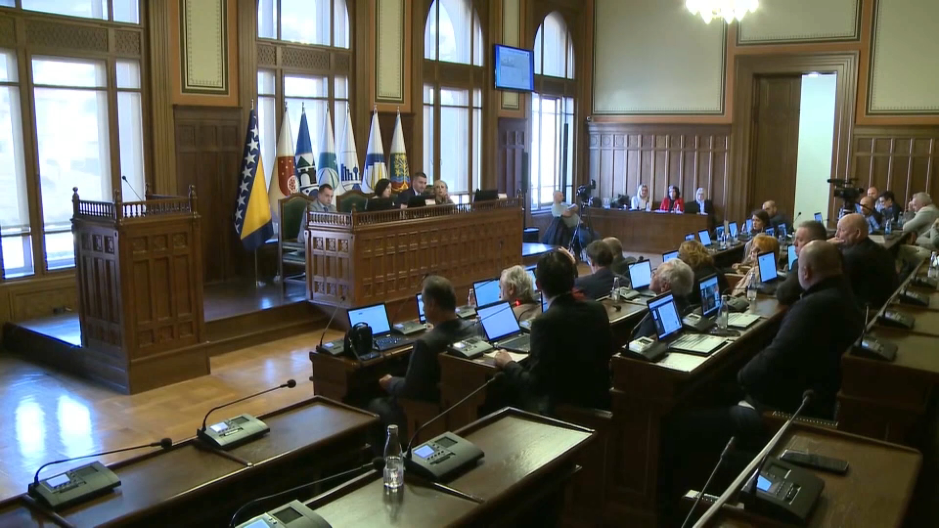 gradsko vijeće sarajeva