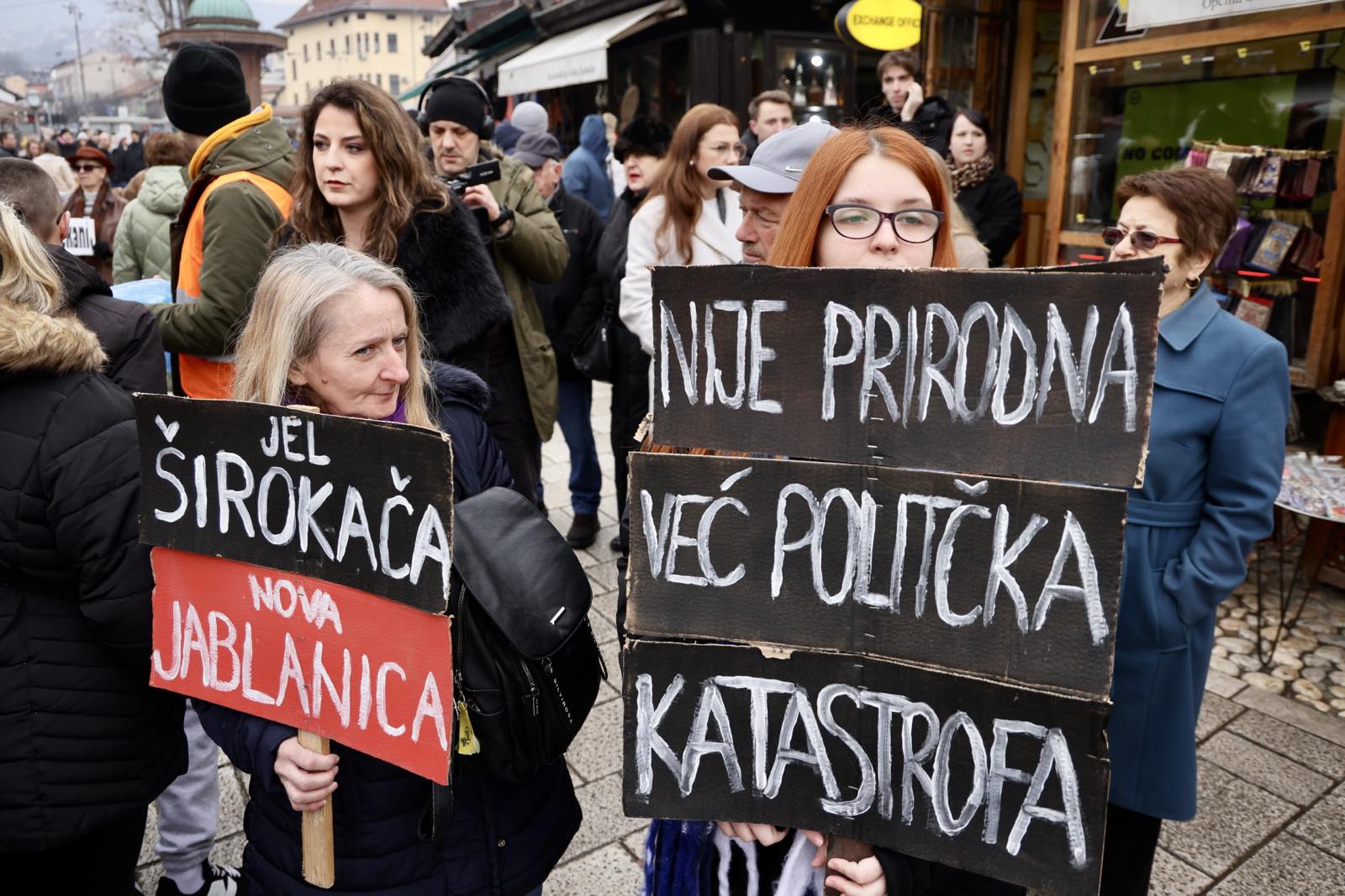 F.Z./N1 (Protesti u Sarajevu)