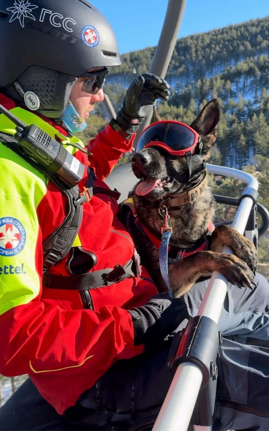 1741075365-897c224f-6f38-45ca-9a69-4237813cd7d2-900x1442