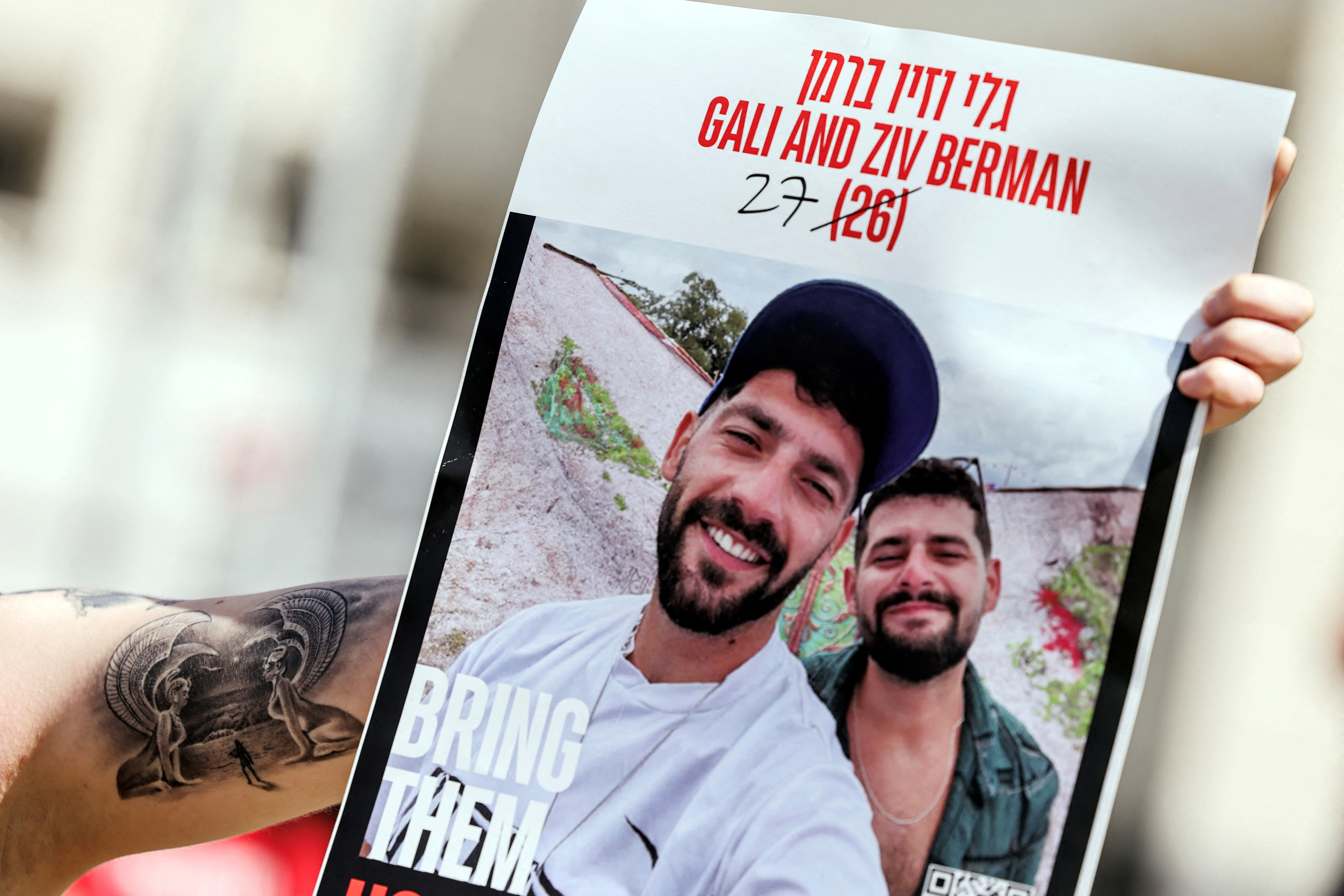 Rally against the government and in support of the release all hostages, in Tel Aviv