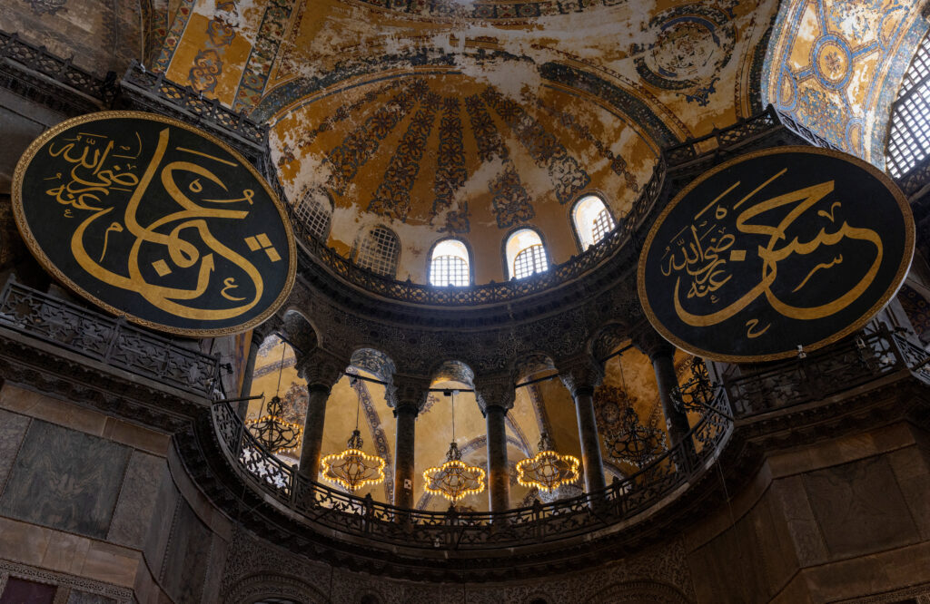 1745839949-2025-04-14T142344Z_1583239789_RC2QXDA4TTLE_RTRMADP_3_TURKEY-HAGIA-SOPHIA-1024x666.jpg