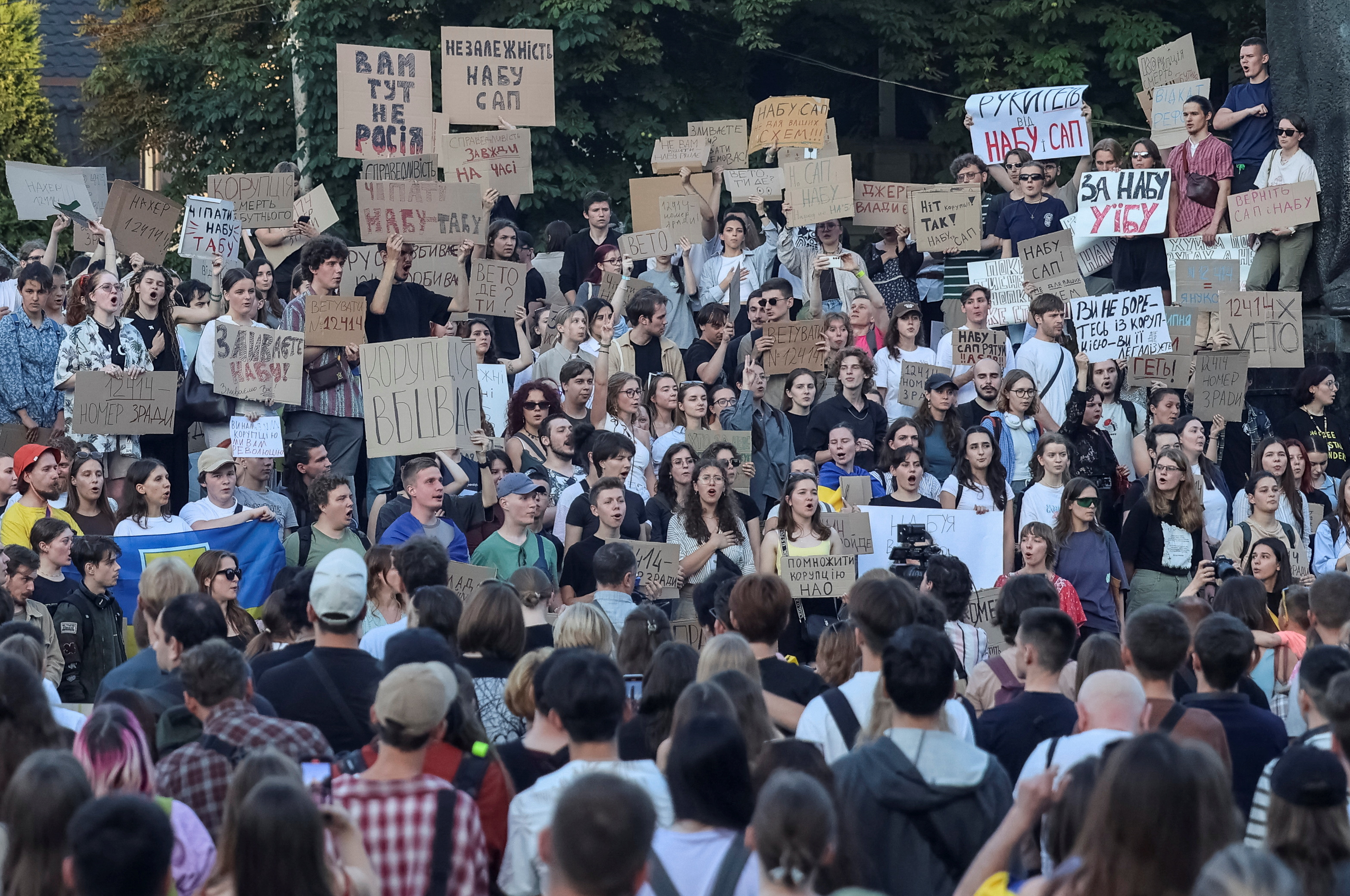 2025-07-23T063003Z_1417032873_RC2URFAK1JI4_RTRMADP_3_UKRAINE-CRISIS-CORRUPTION