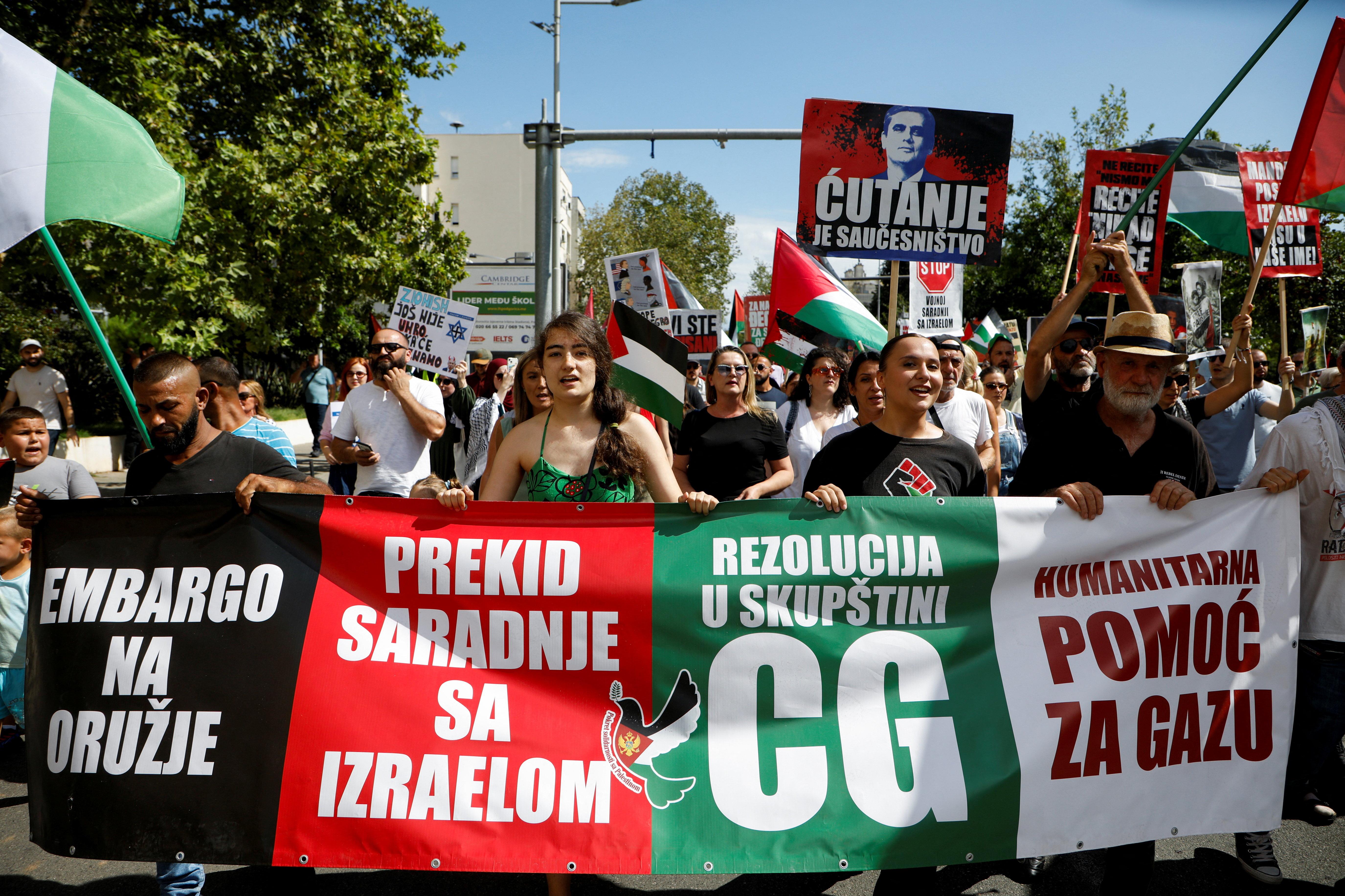 Aktivisti na protestima u Podgorici