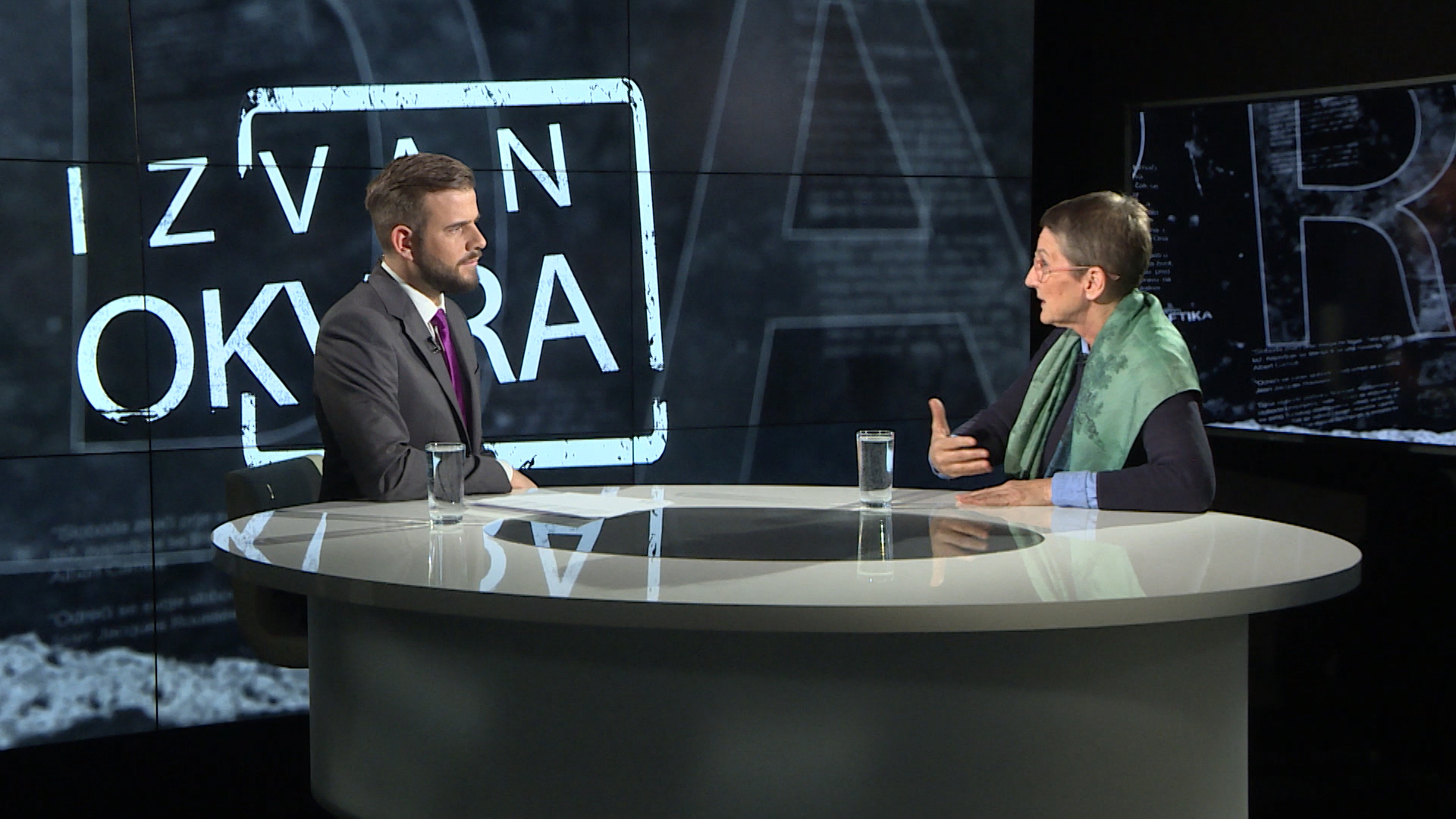 SA-IZVAN OKVIRA 02-201025-1_1(20251017-180309738).mxf.00_02_53_02.Still003