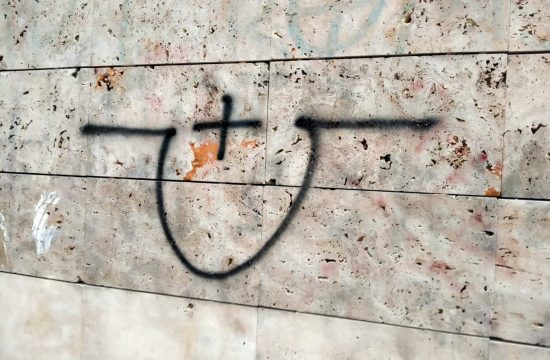 1657373311-IMG-0dd265c1cc9d7d45726be172b5b0e01e-V-1536x1152-550x360