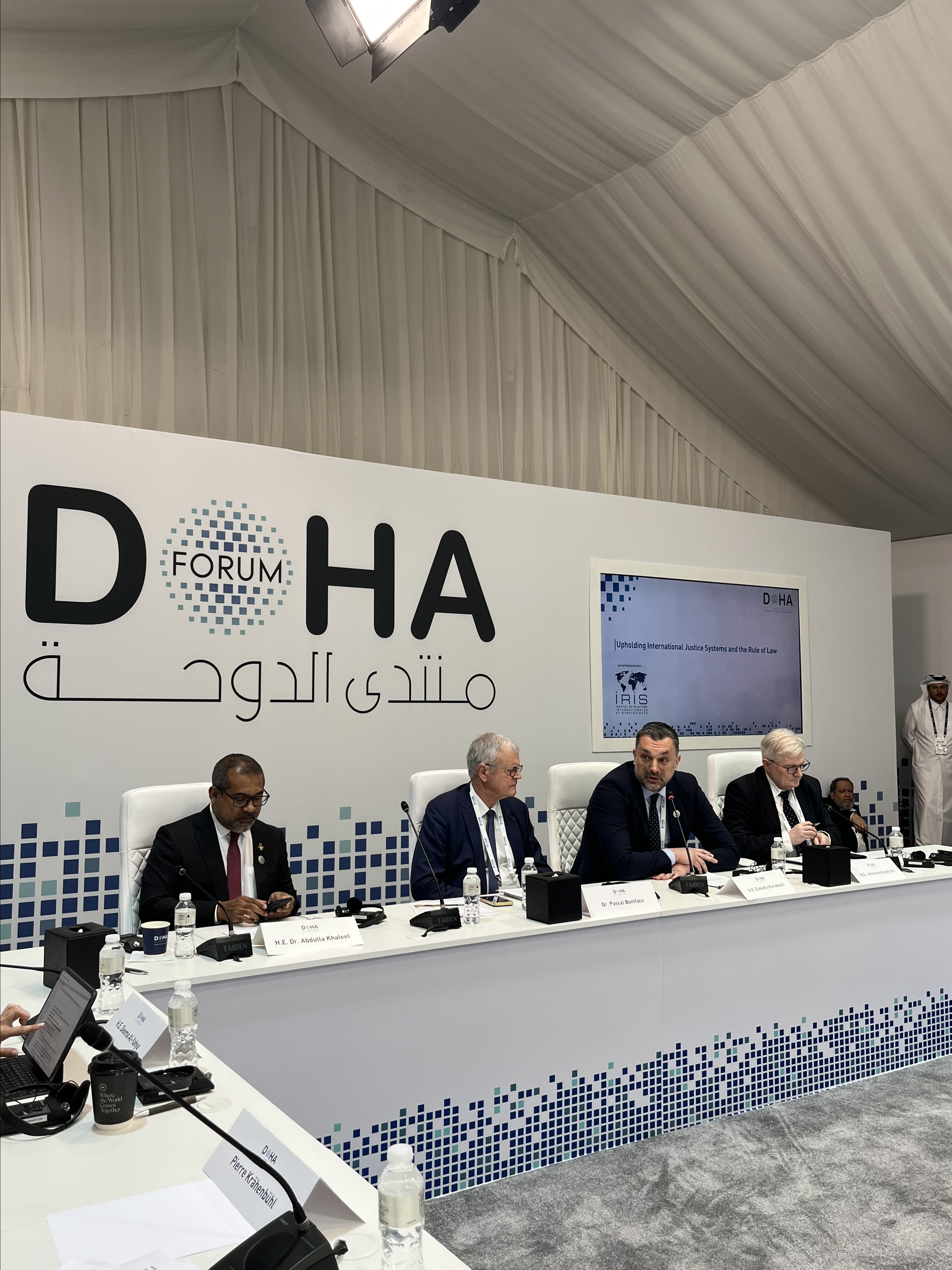 AA-20251206-39907862-39907859-MINISTAR_VANJSKIH_POSLOVA_BIH_NA_DOHA_FORUMU_2025_MIR_UVIJEK_BOLJI_I_VRIJEDNIJI_OD_BILO_KOJEG_SUKOBA