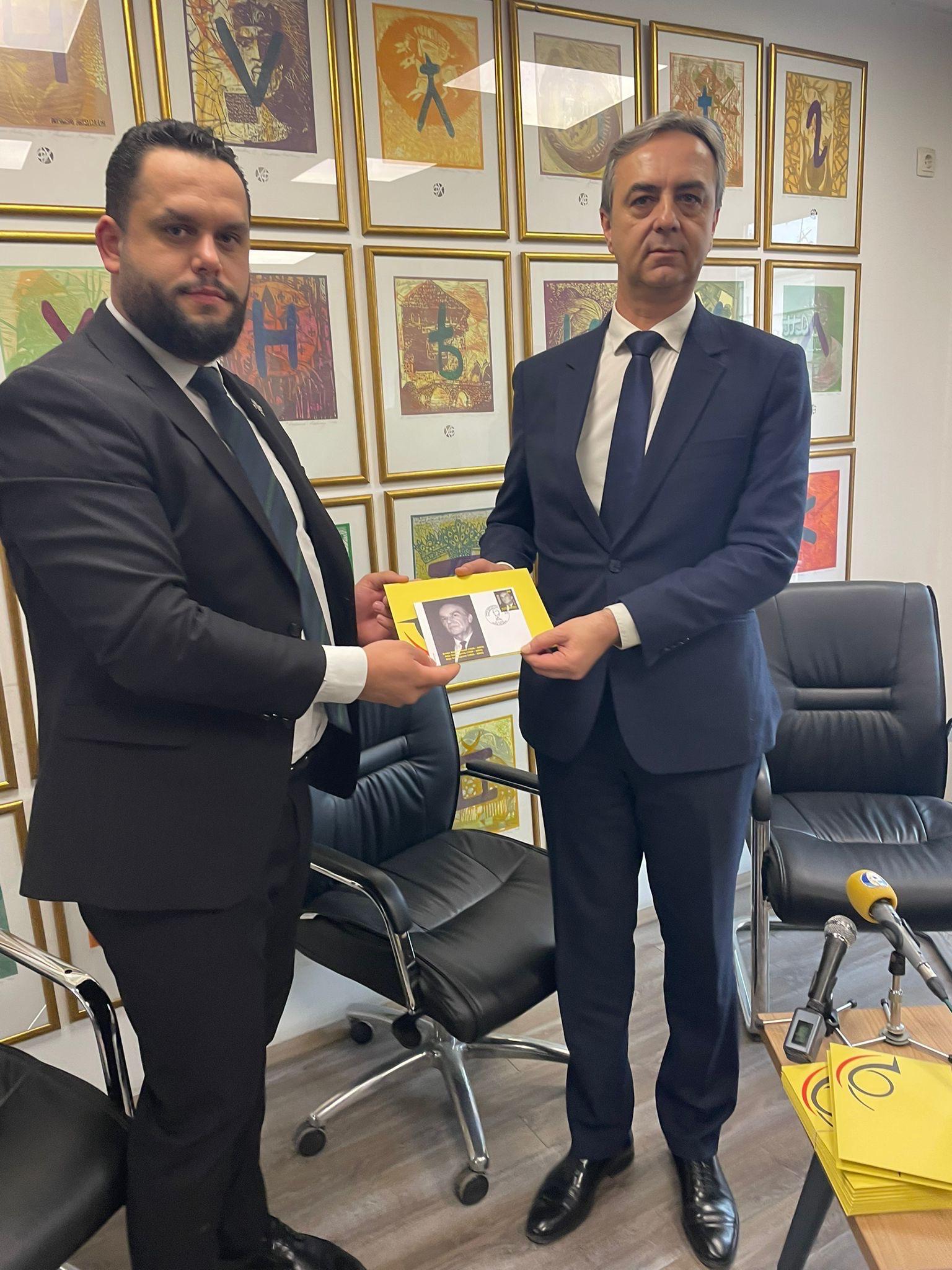 SKOPLJE (AA) - Sjeverna Makedonija predstavila je prigodnu