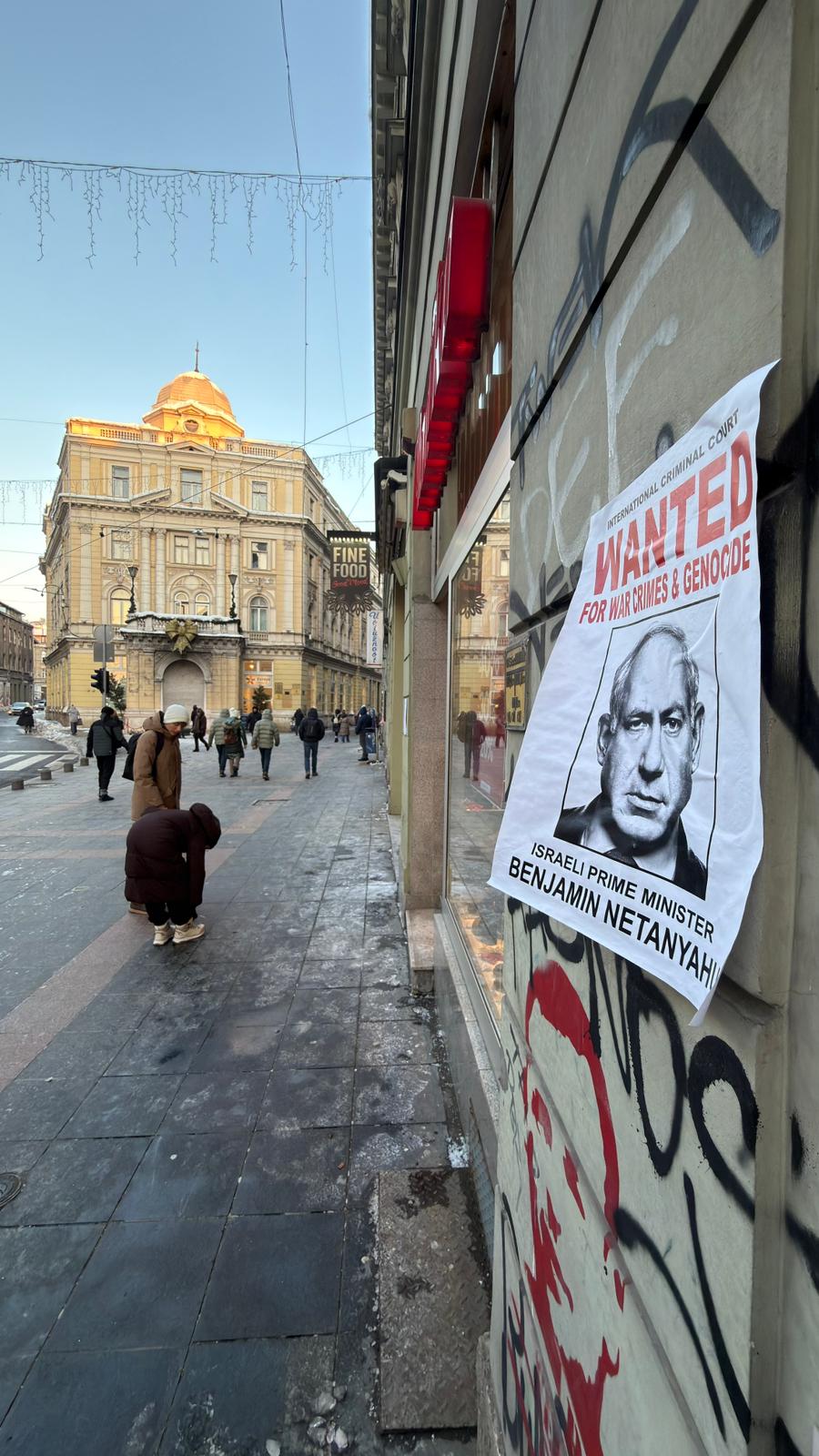 Sarajevo, BiH - 12. januar 2026: U užem centru Sarajeva pojavili su se plakati nalik