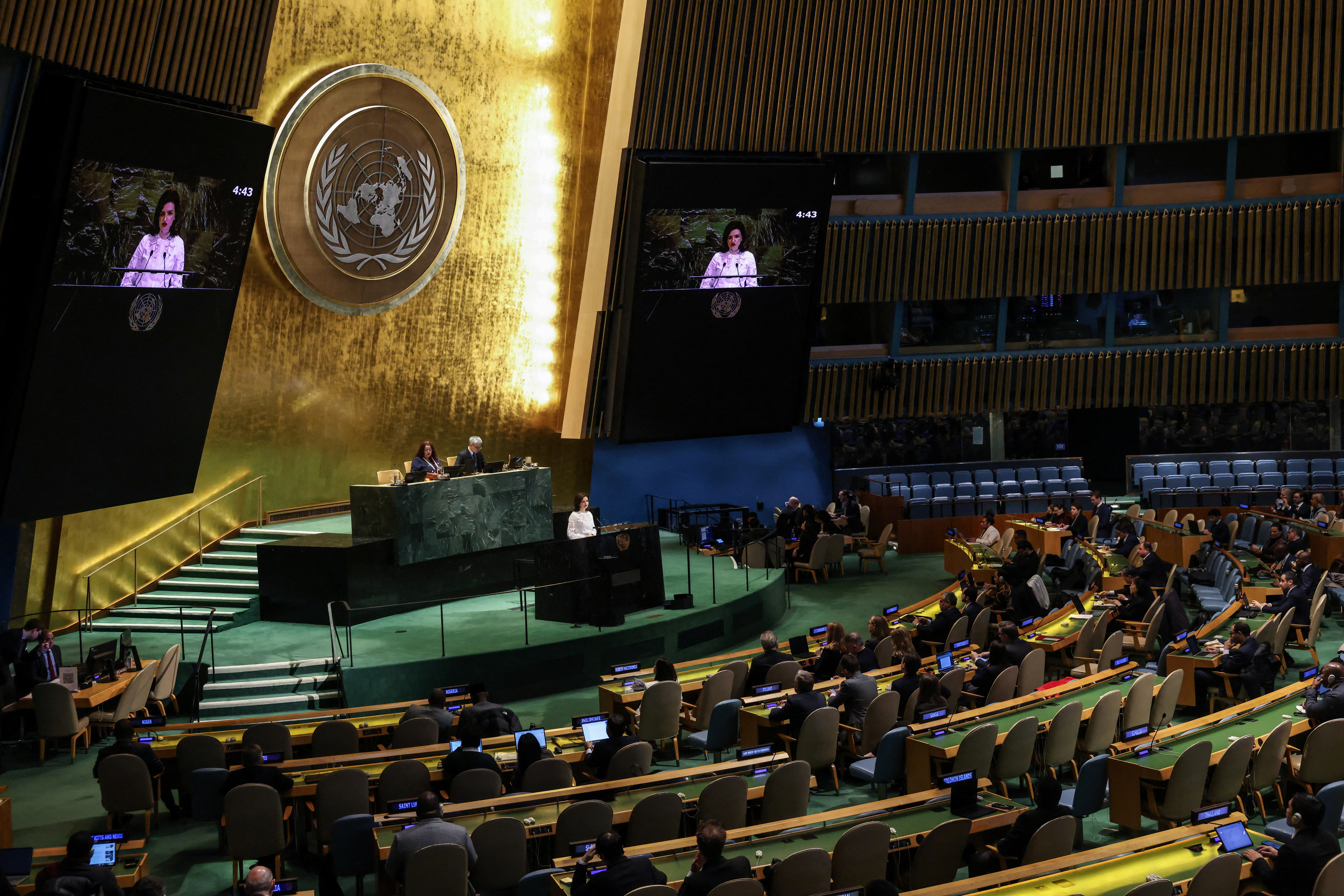 Deputy Foreign Minister of Ukraine Mariana Betsa addresses a General Assembly meeting on the 4th anniversary of Russia's invasion of Ukraine, at the United Nations headquarters in New York City, U.S., February 24, 2026. REUTERS/Shannon Stapleton